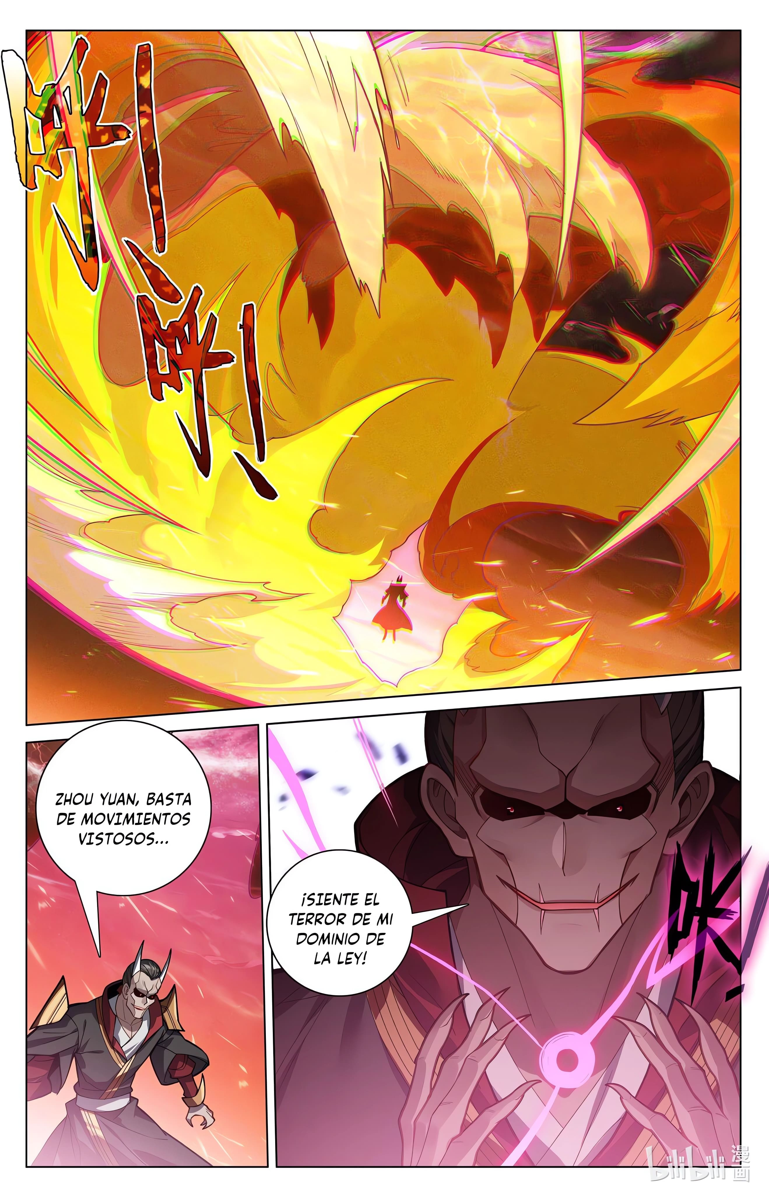 Yuan Zun capítulo 1118 página 11