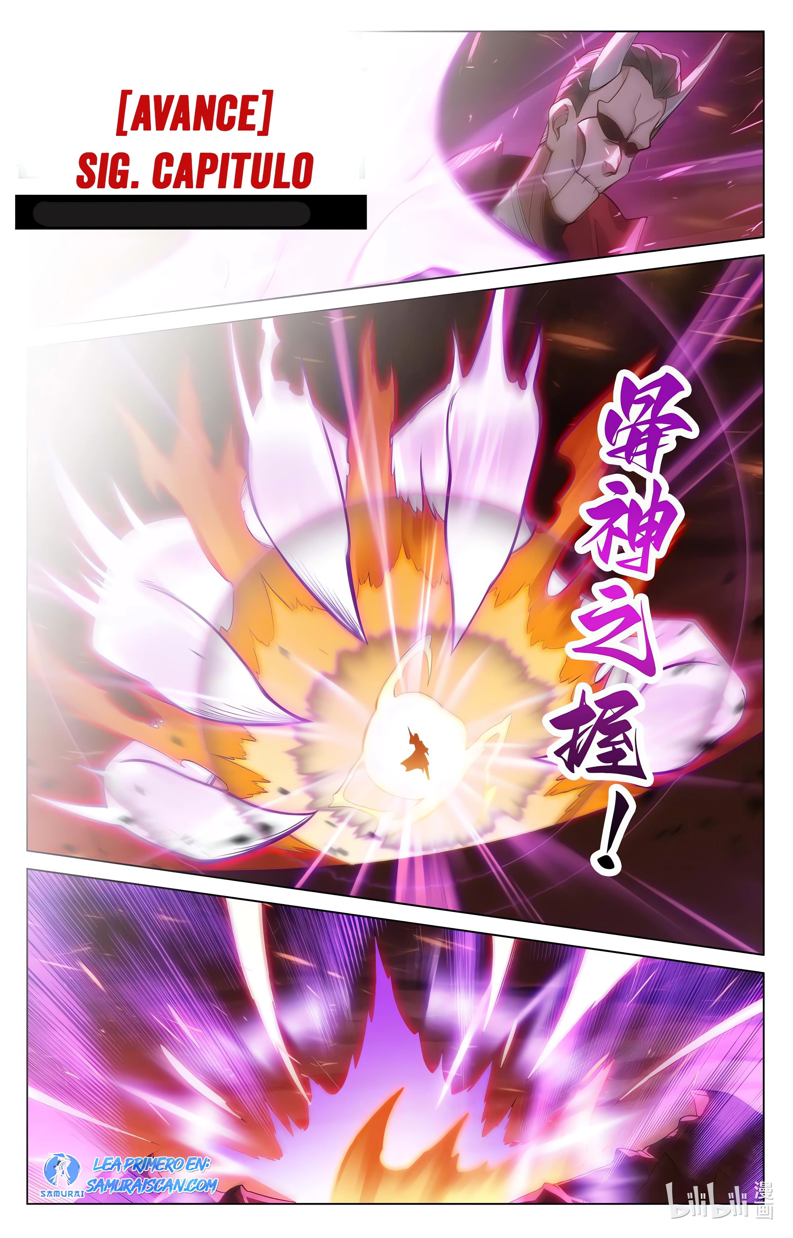 Yuan Zun capítulo 1118 página 12