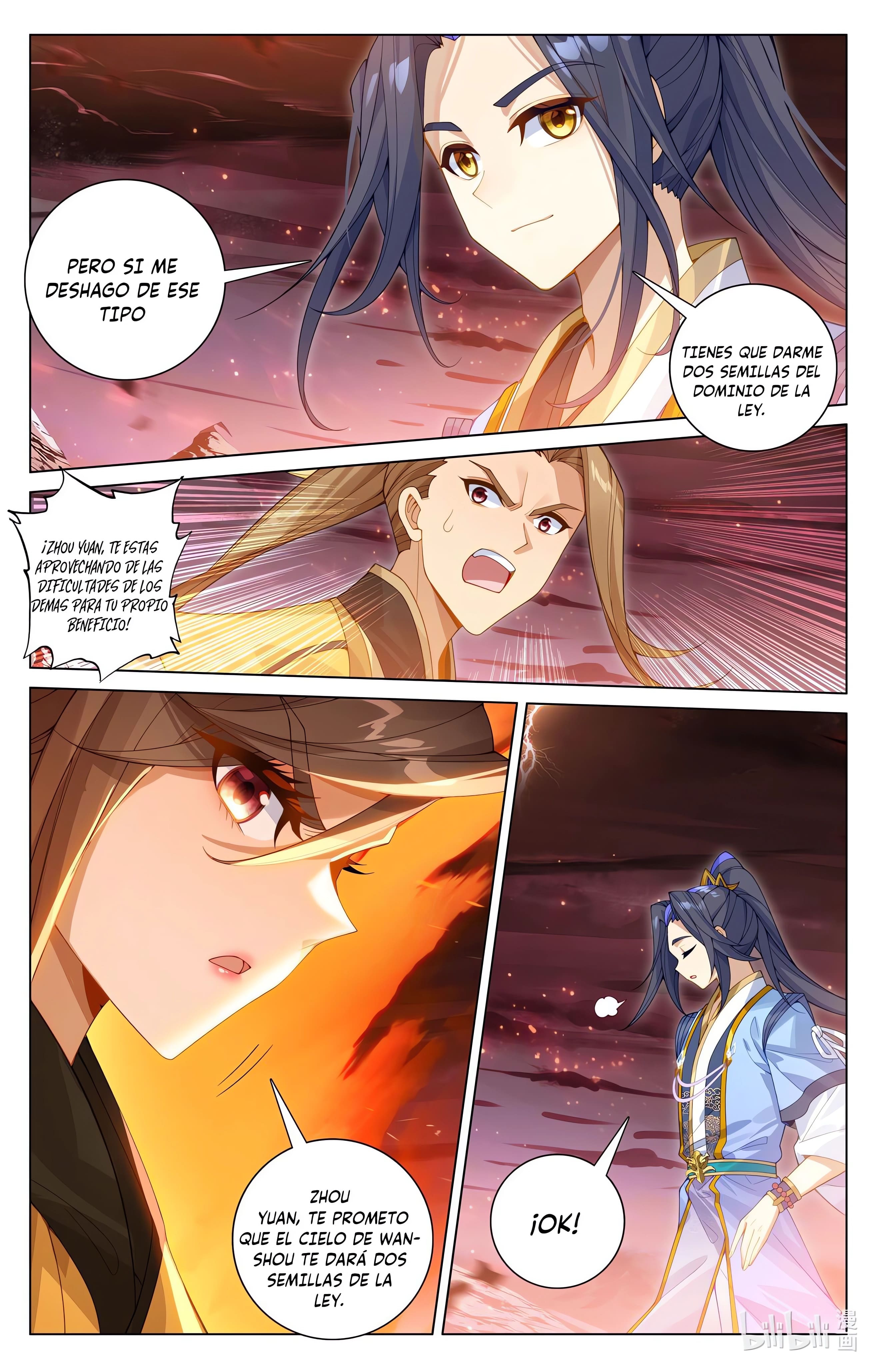 Yuan Zun capítulo 1118 página 5