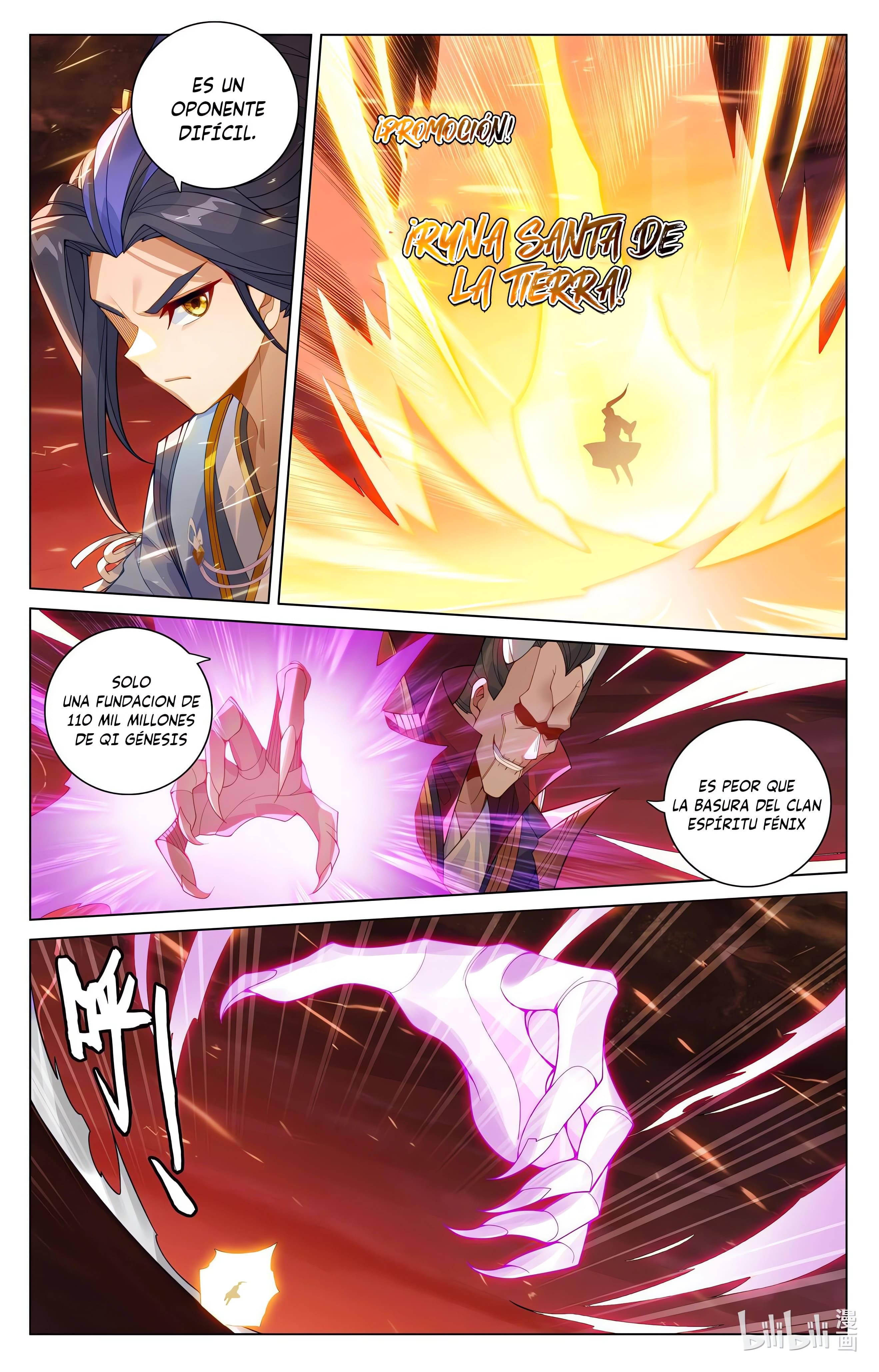 Yuan Zun capítulo 1118 página 7