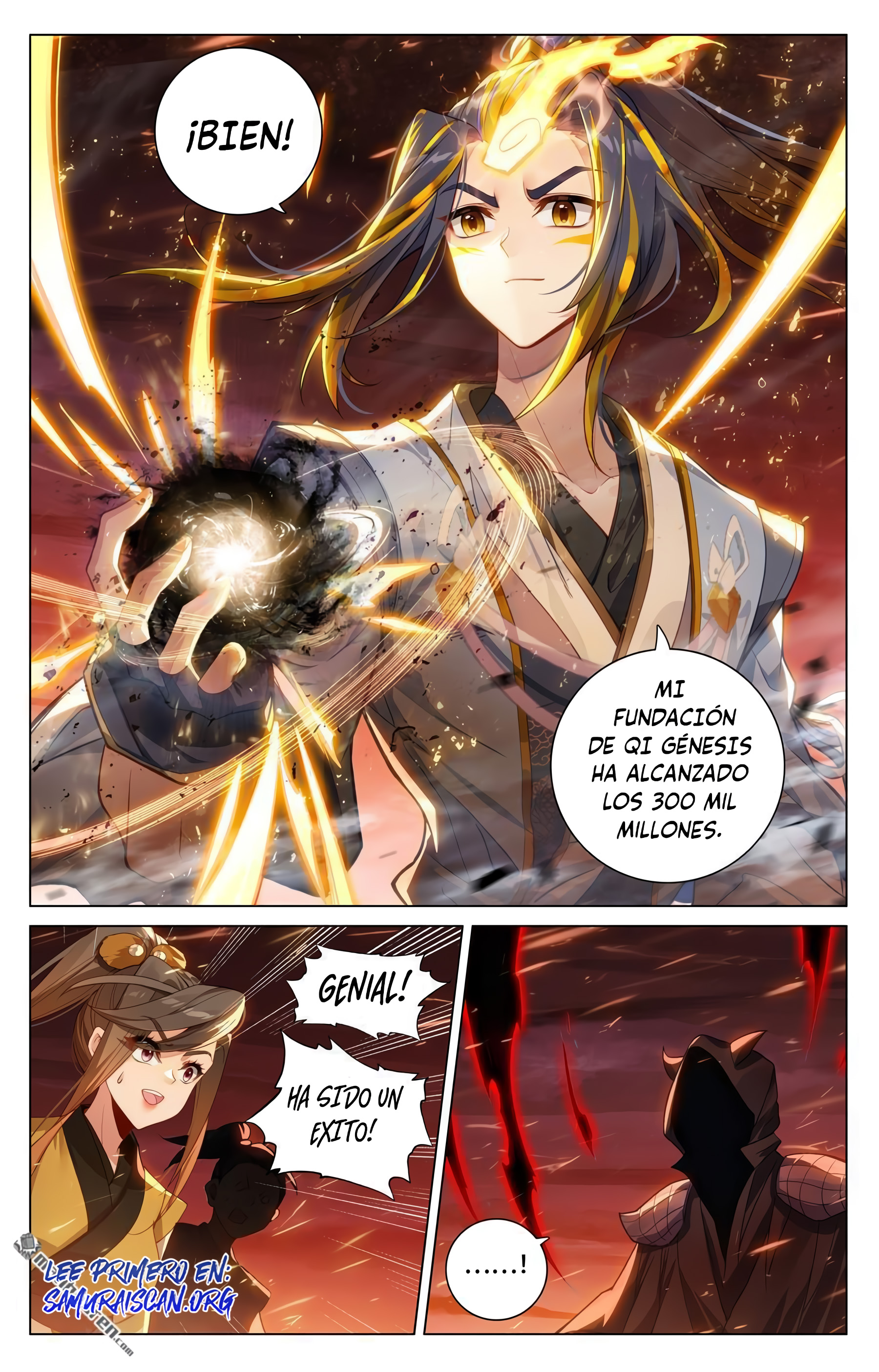 Yuan Zun capítulo 1124 página 3