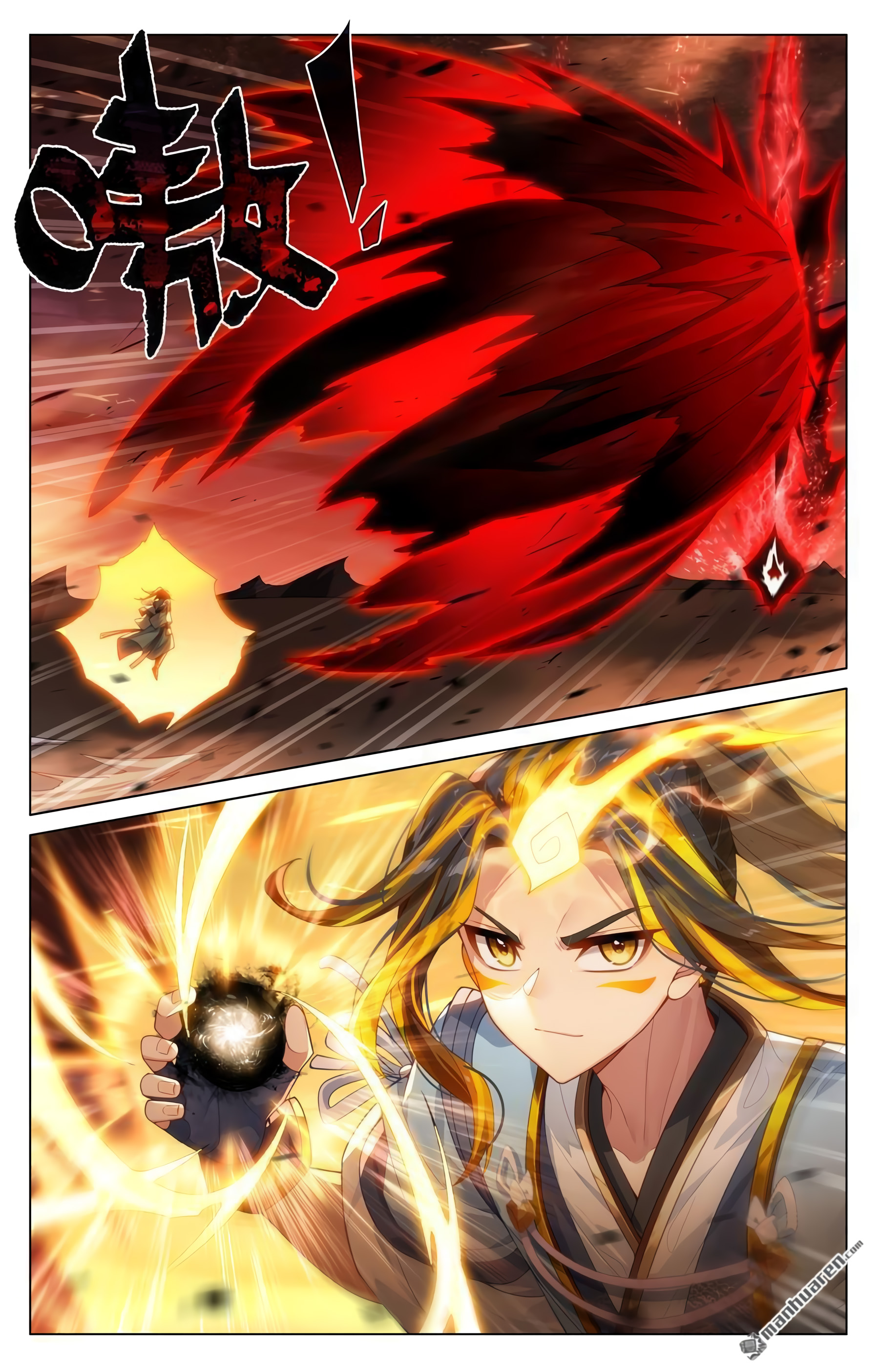 Yuan Zun capítulo 1124 página 6