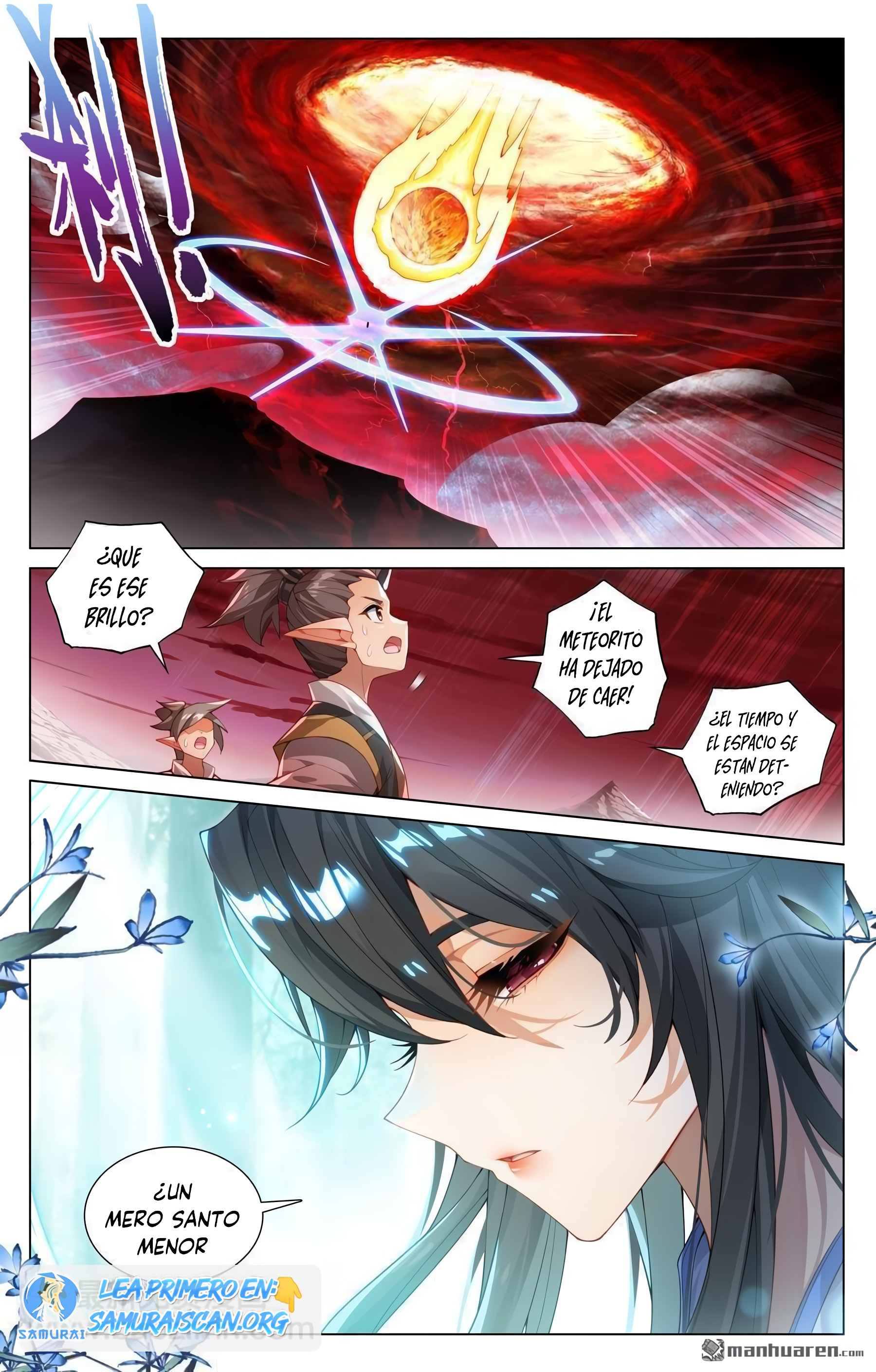 Yuan Zun capítulo 1130 página 1