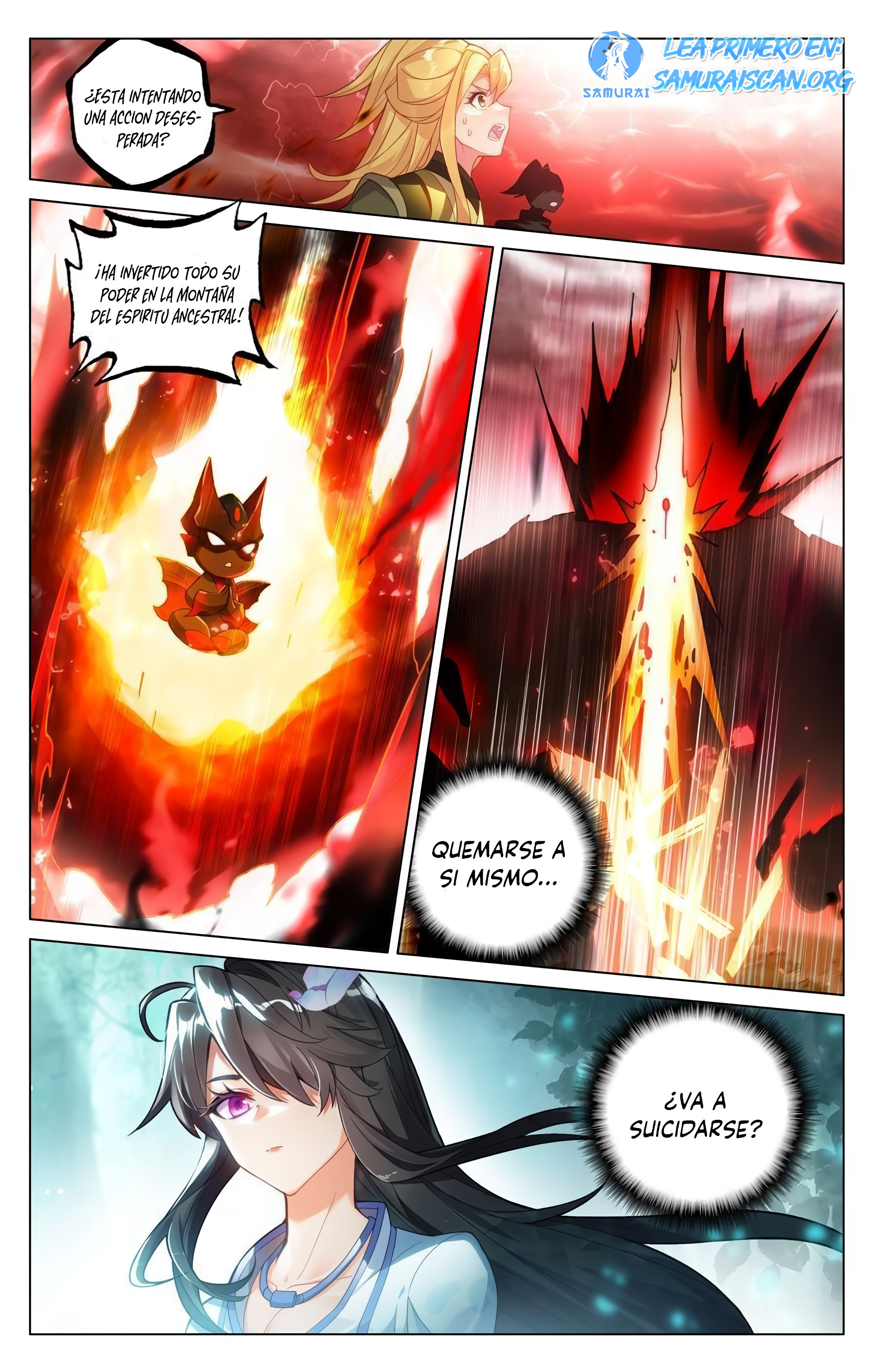 Yuan Zun capítulo 1130 página 7