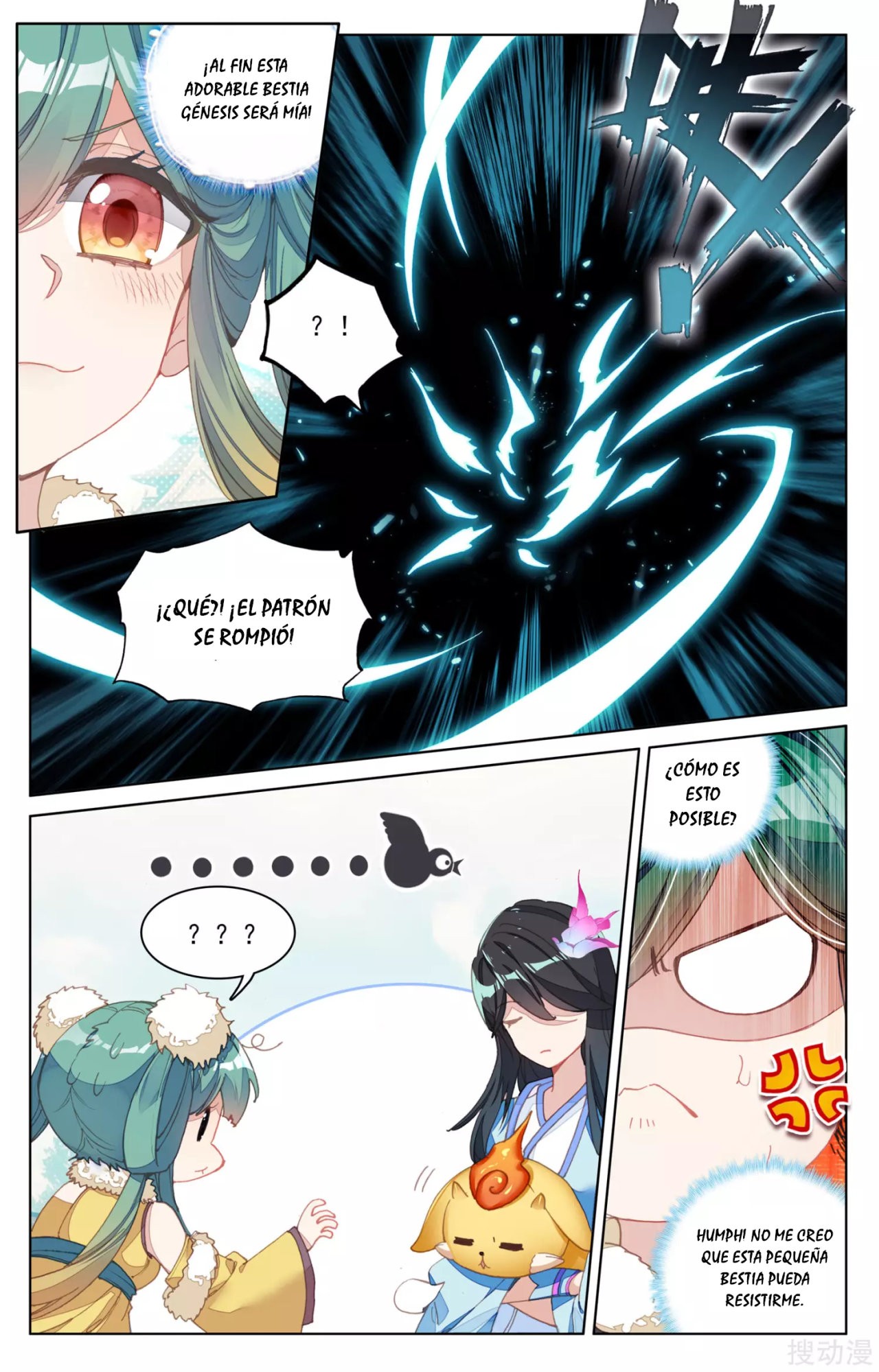 Yuan Zun capítulo 114 página 9