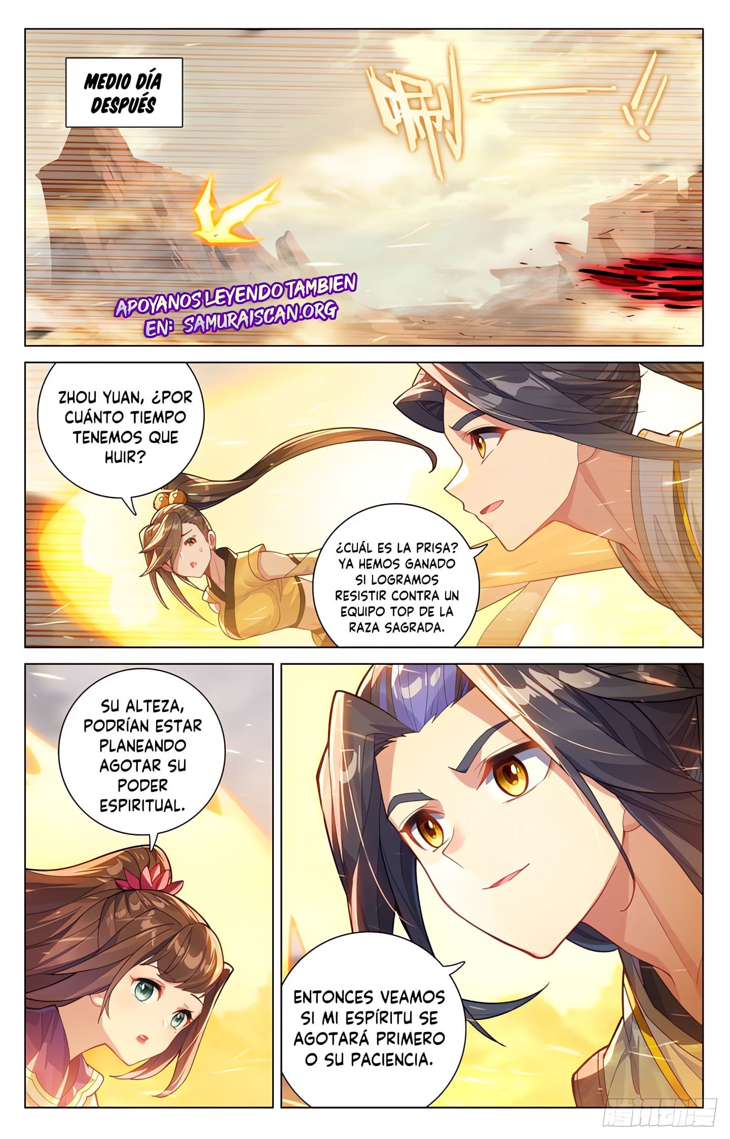 Yuan Zun capítulo 1152 página 4