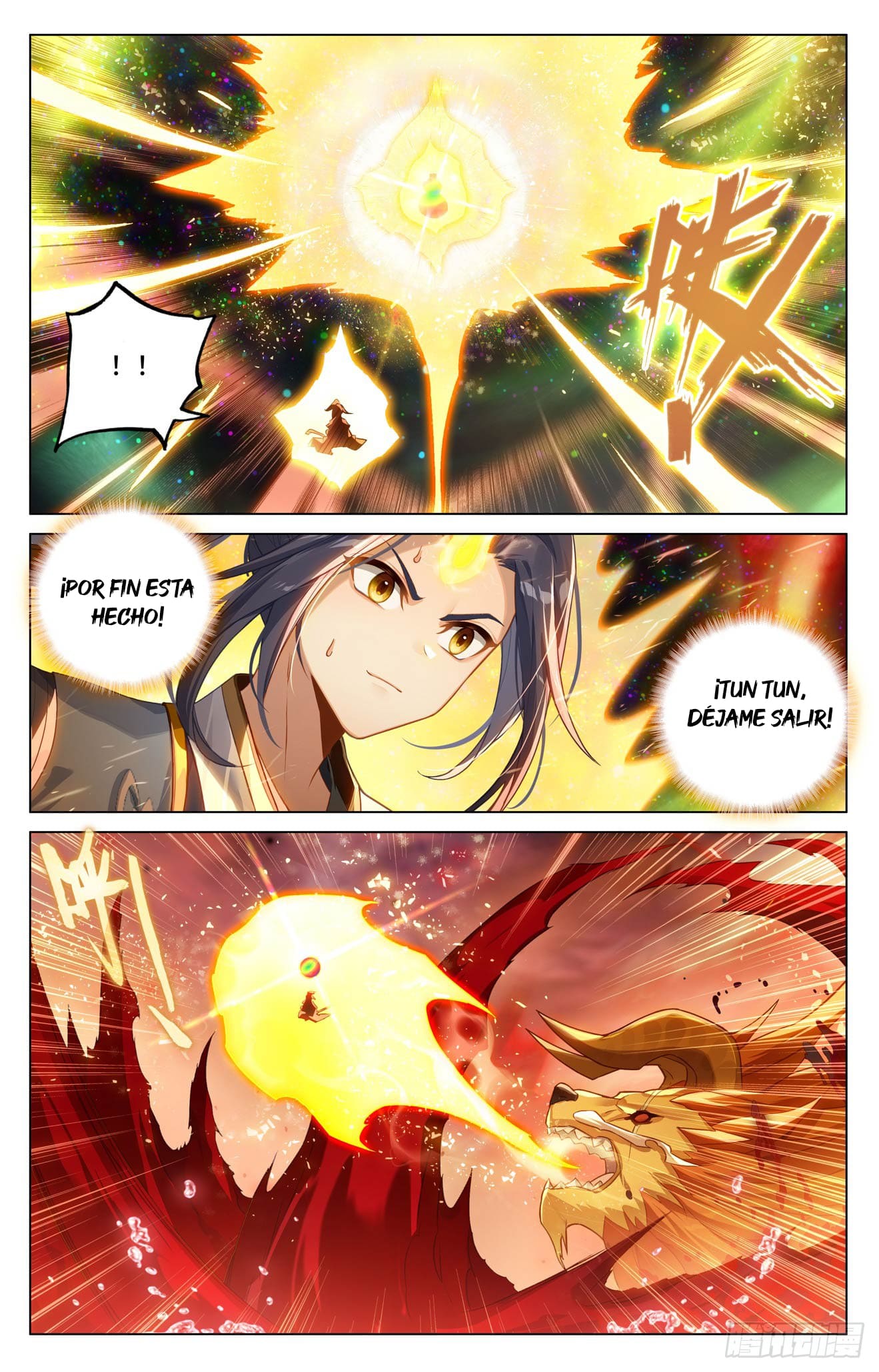 Yuan Zun capítulo 1159 página 3
