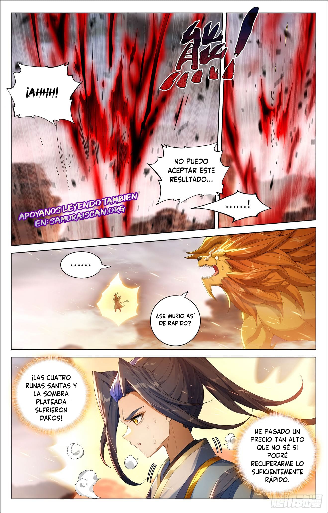 Yuan Zun capítulo 1160 página 2
