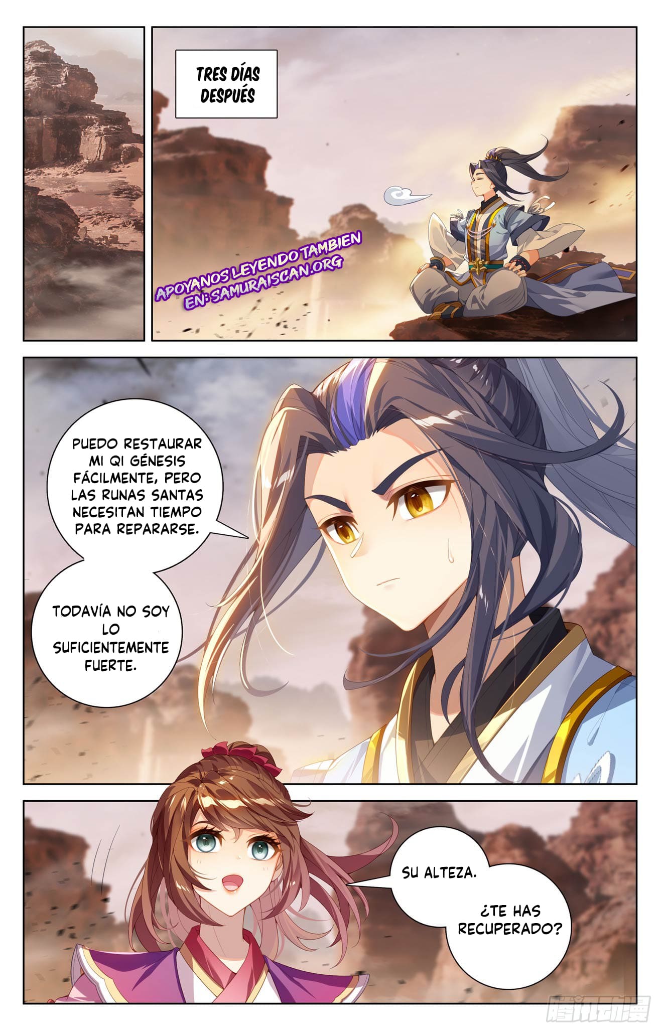 Yuan Zun capítulo 1160 página 6