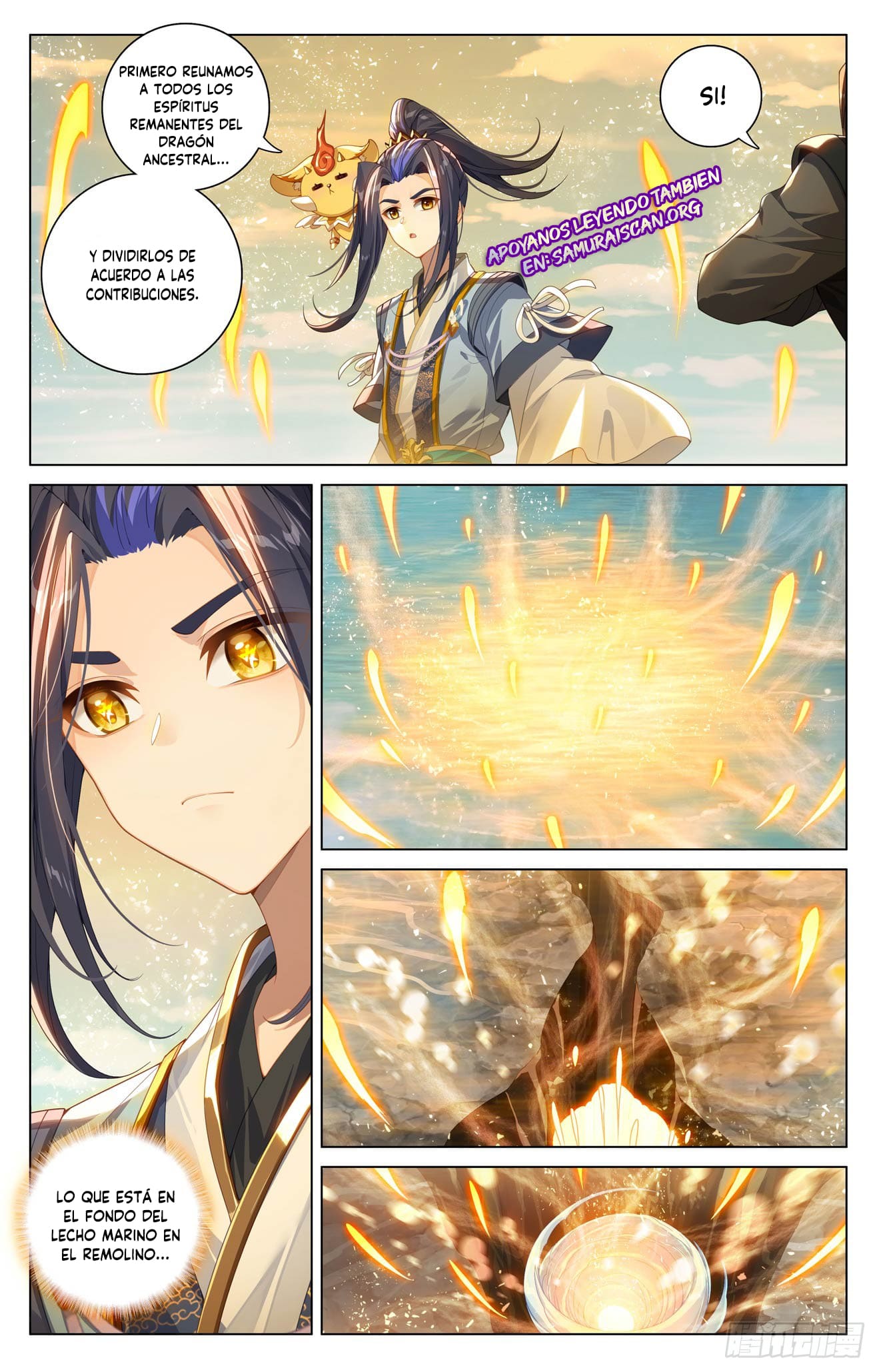 Yuan Zun capítulo 1161 página 1