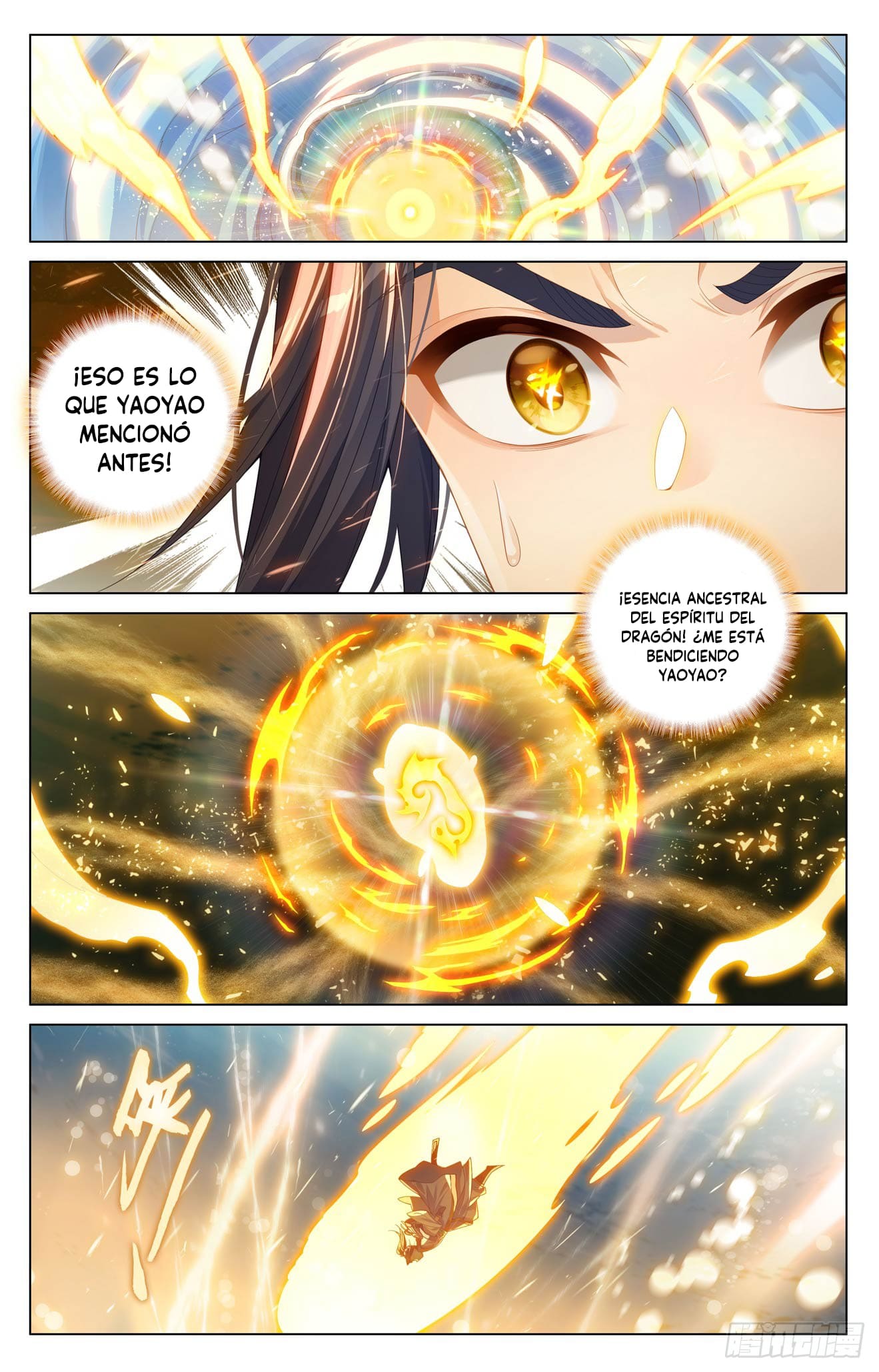 Yuan Zun capítulo 1161 página 2
