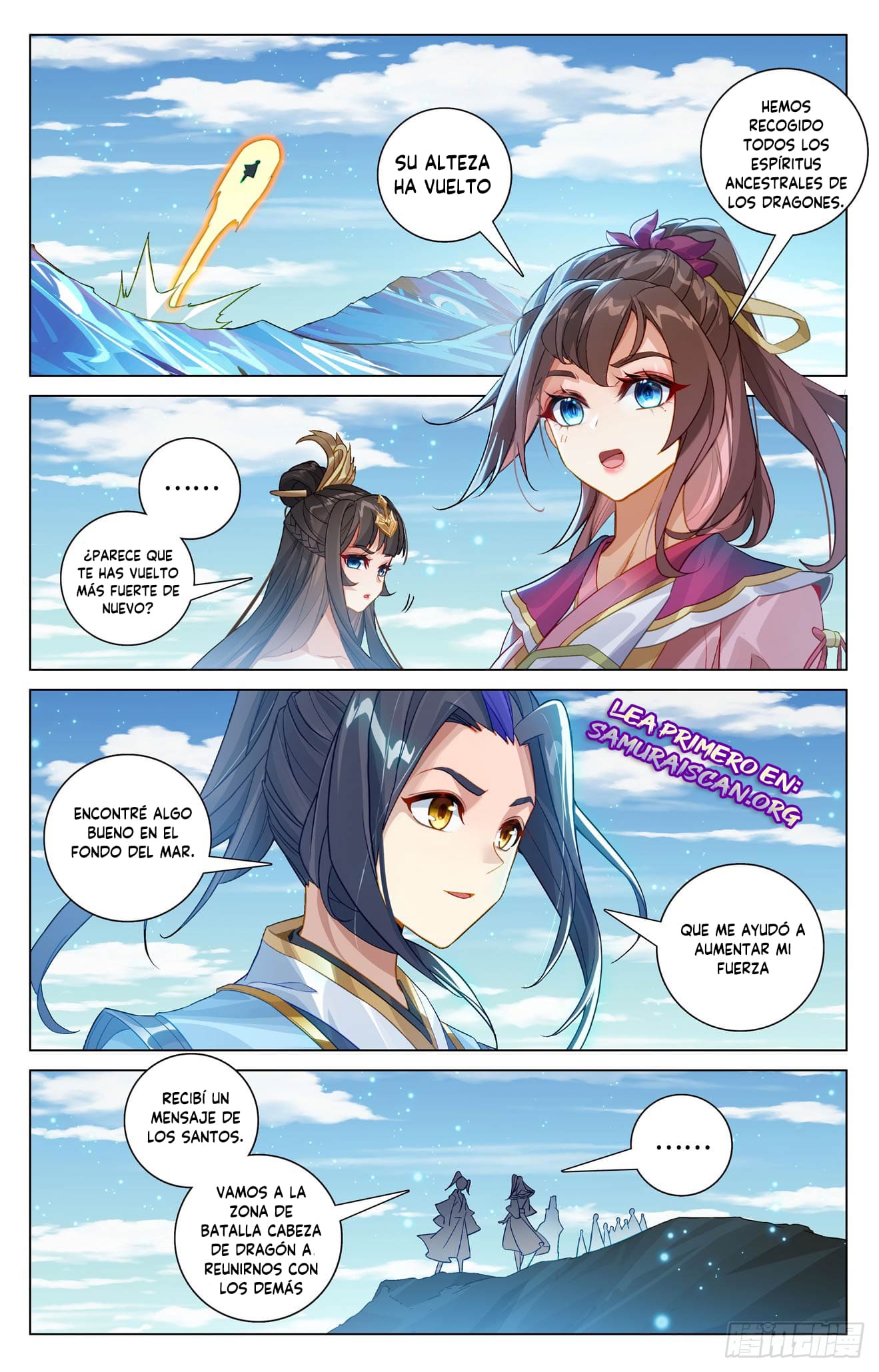 Yuan Zun capítulo 1161 página 6
