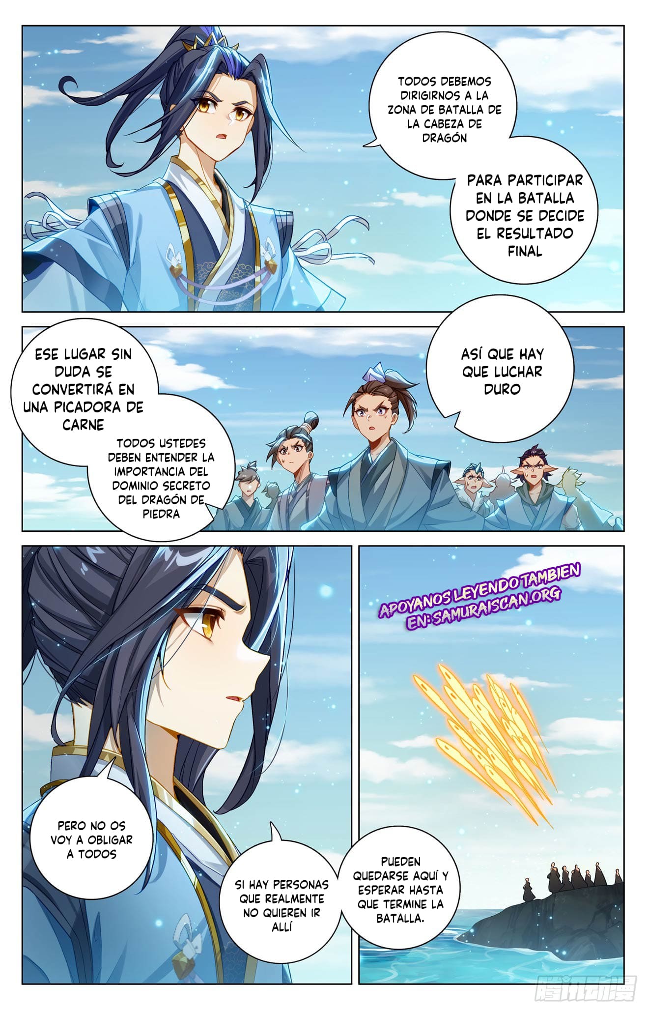 Yuan Zun capítulo 1161 página 7
