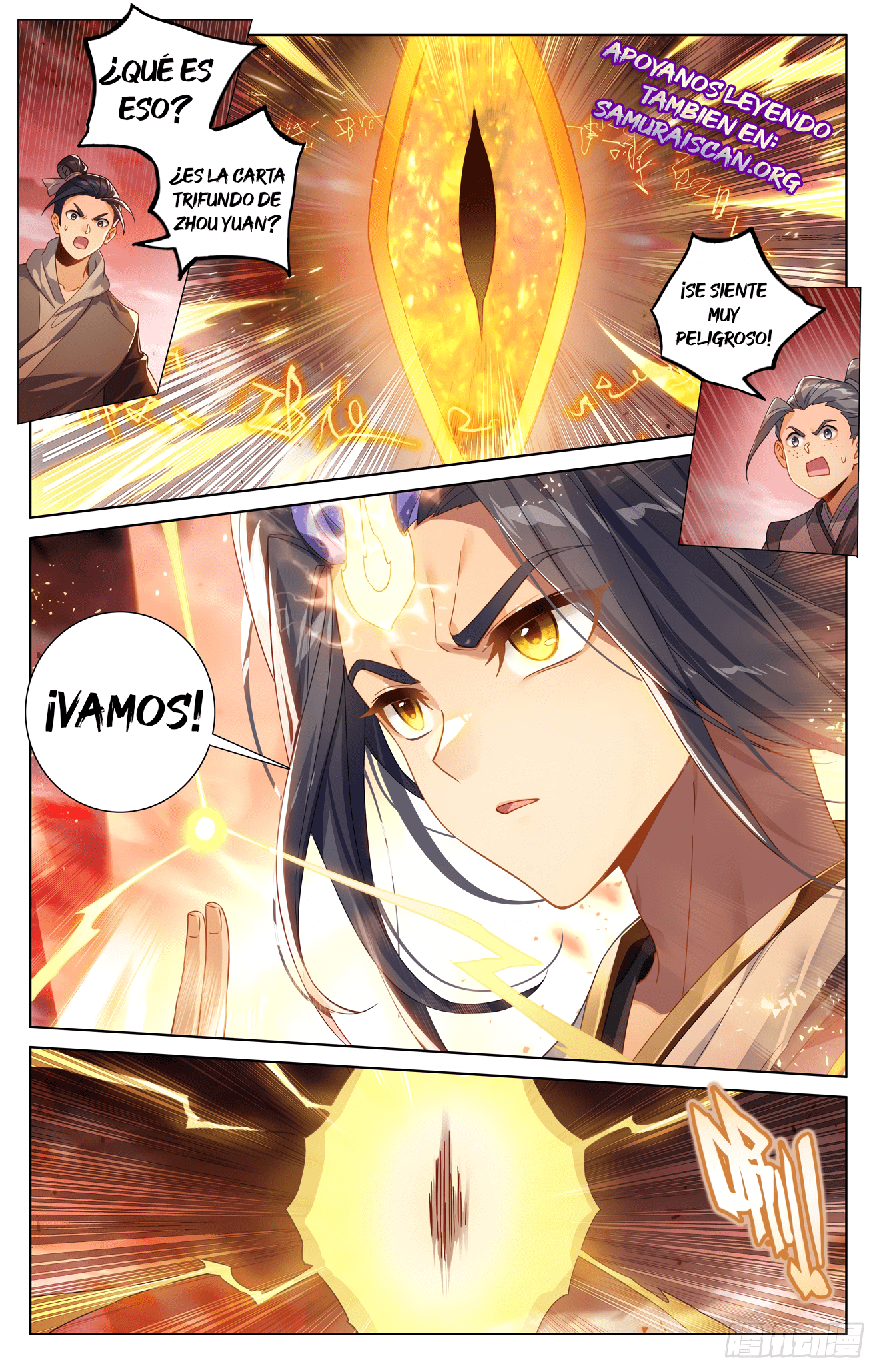 Yuan Zun capítulo 1173 página 1