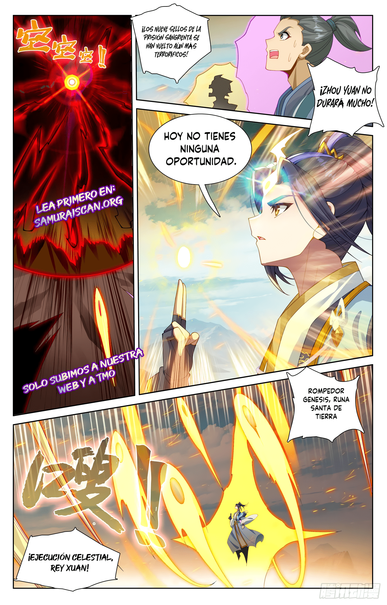 Yuan Zun capítulo 1173 página 3