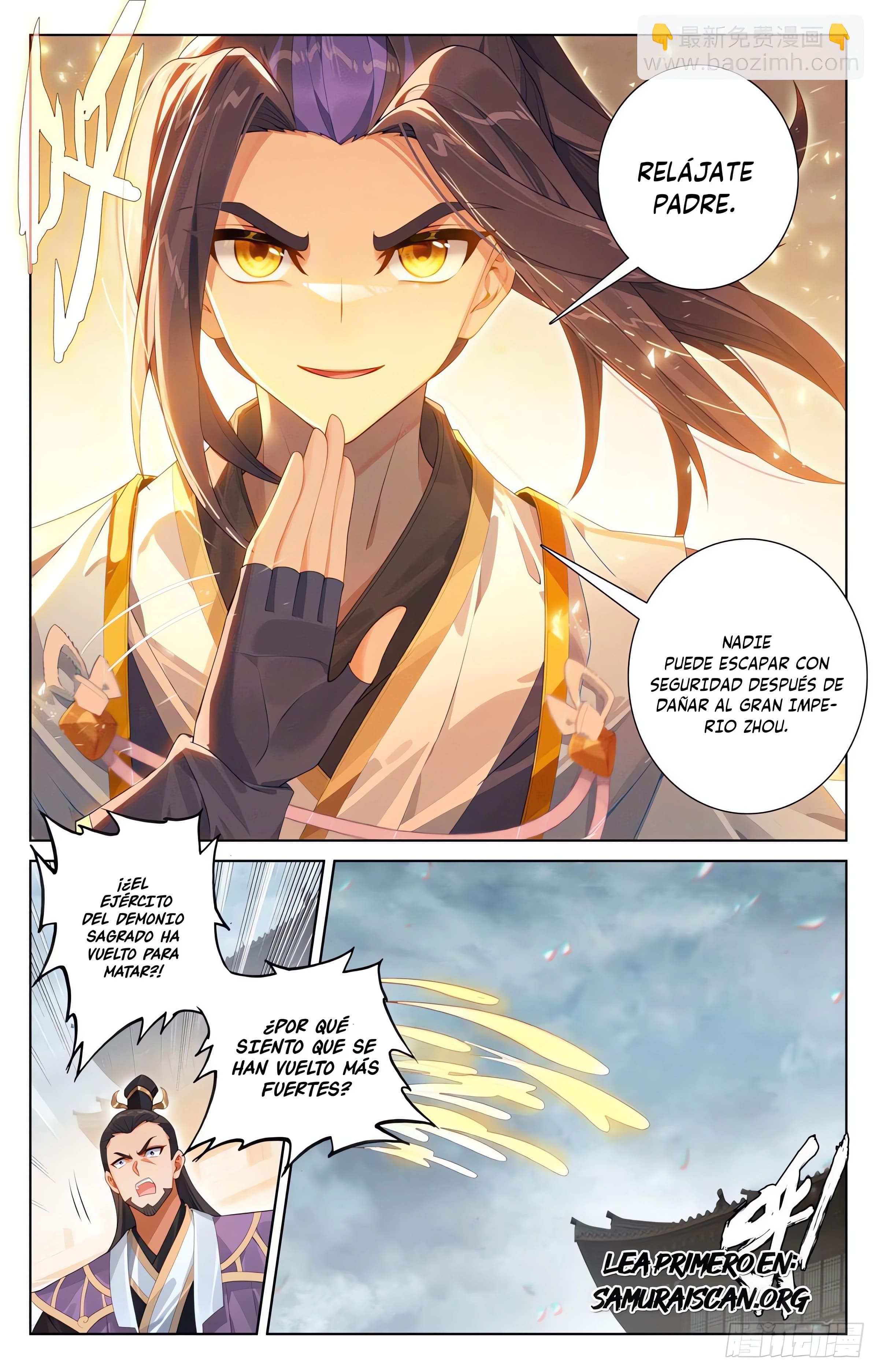 Yuan Zun capítulo 1189 página 7