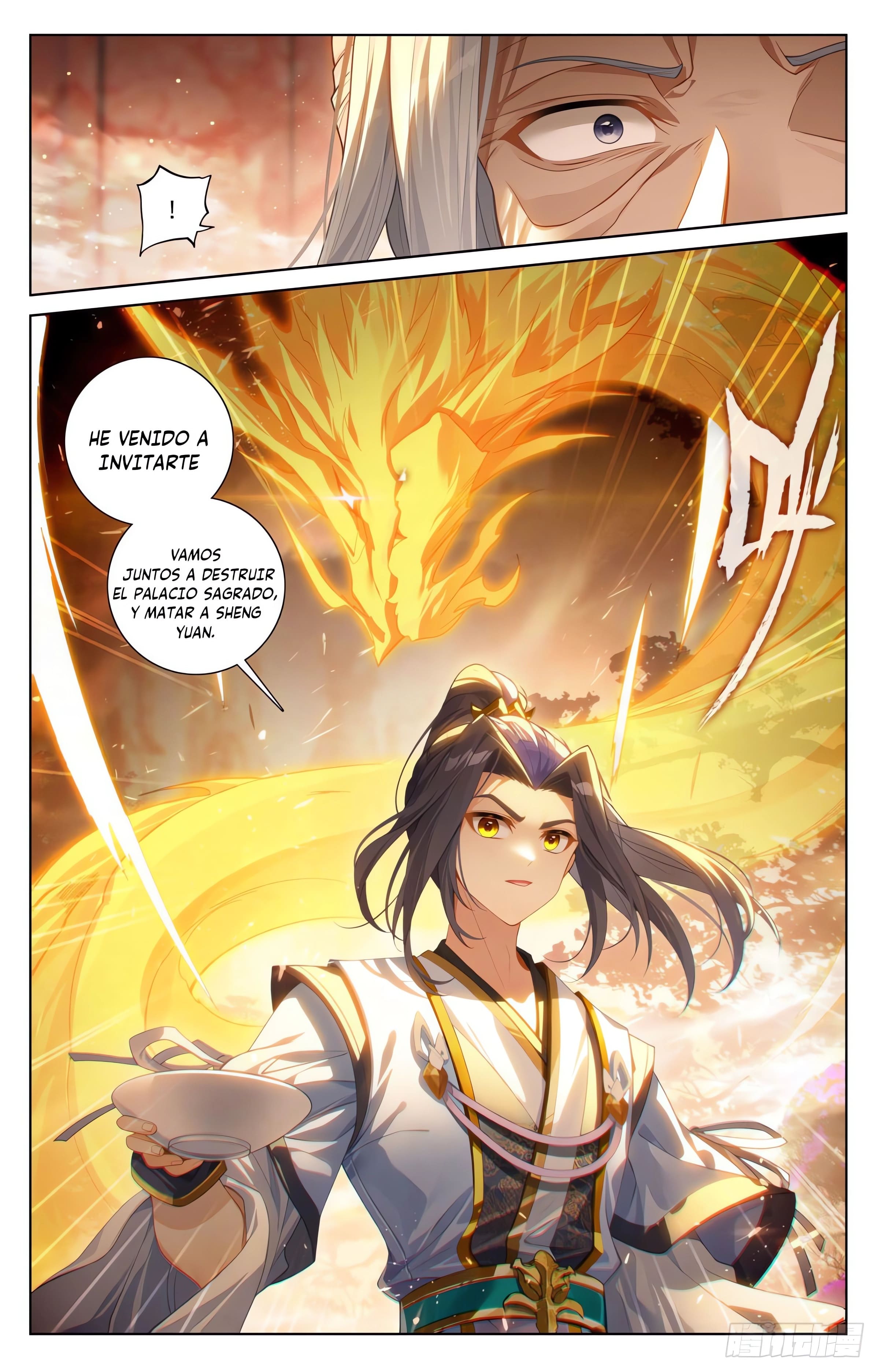 Yuan Zun capítulo 1195 página 7