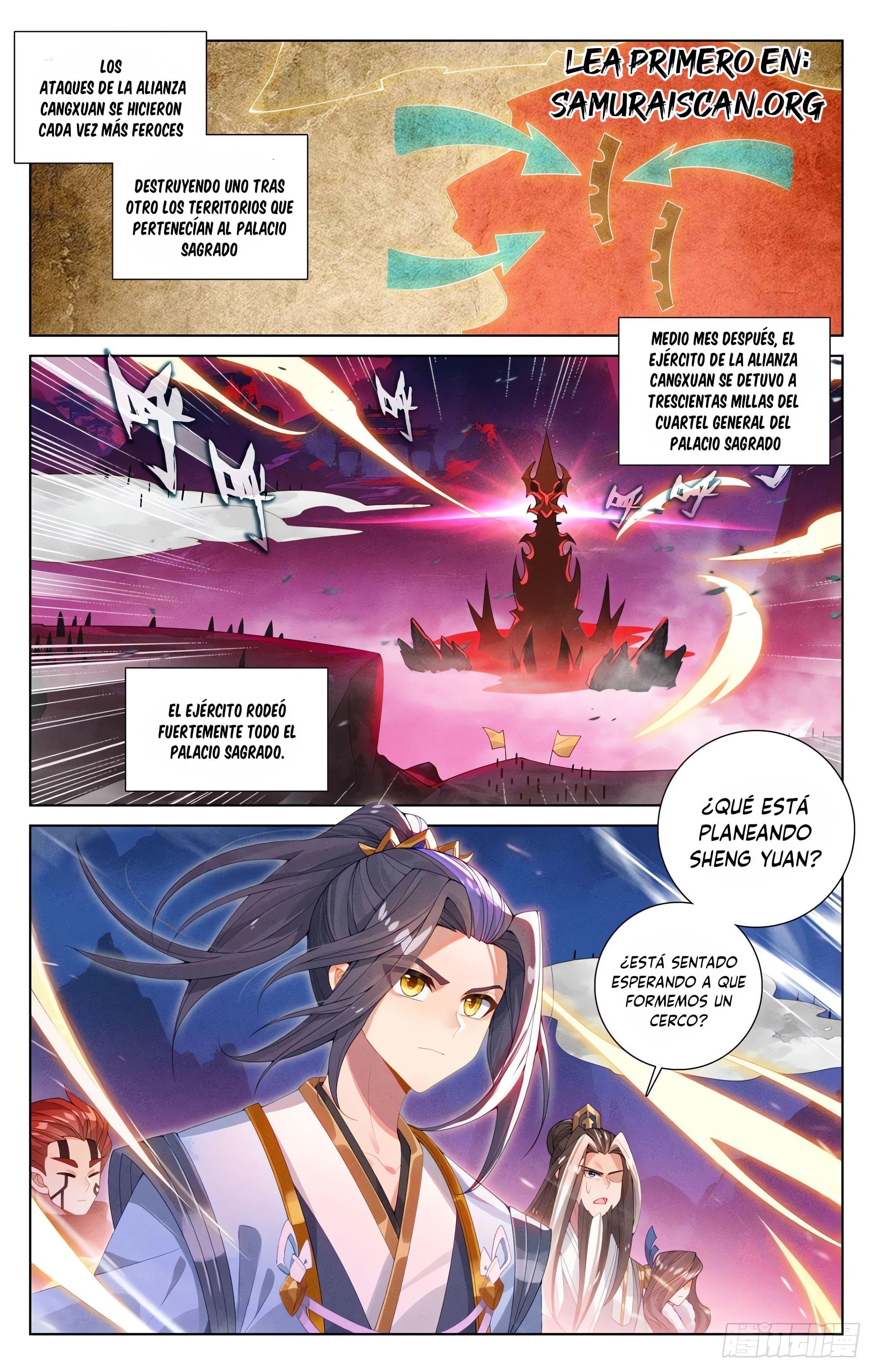 Yuan Zun capítulo 1197 página 3