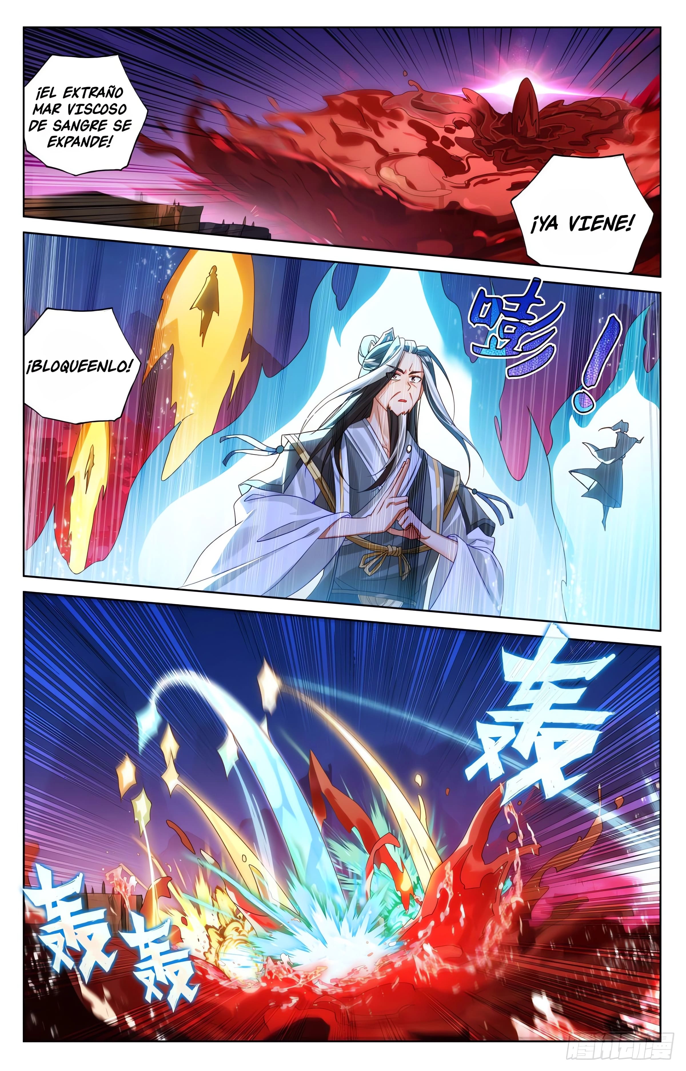 Yuan Zun capítulo 1197 página 9