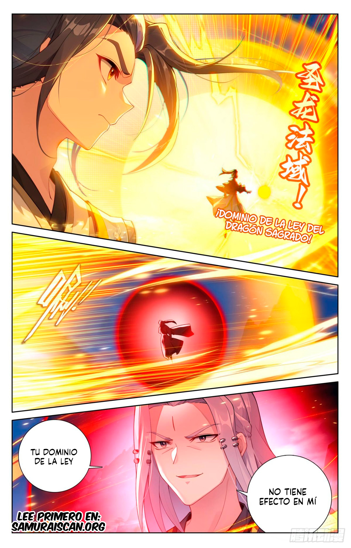 Yuan Zun capítulo 1199 página 3