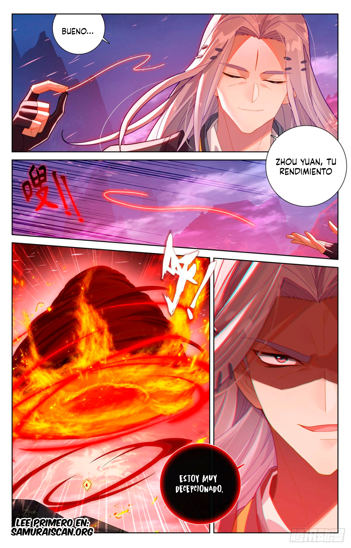 Yuan Zun capítulo 1199 página 6