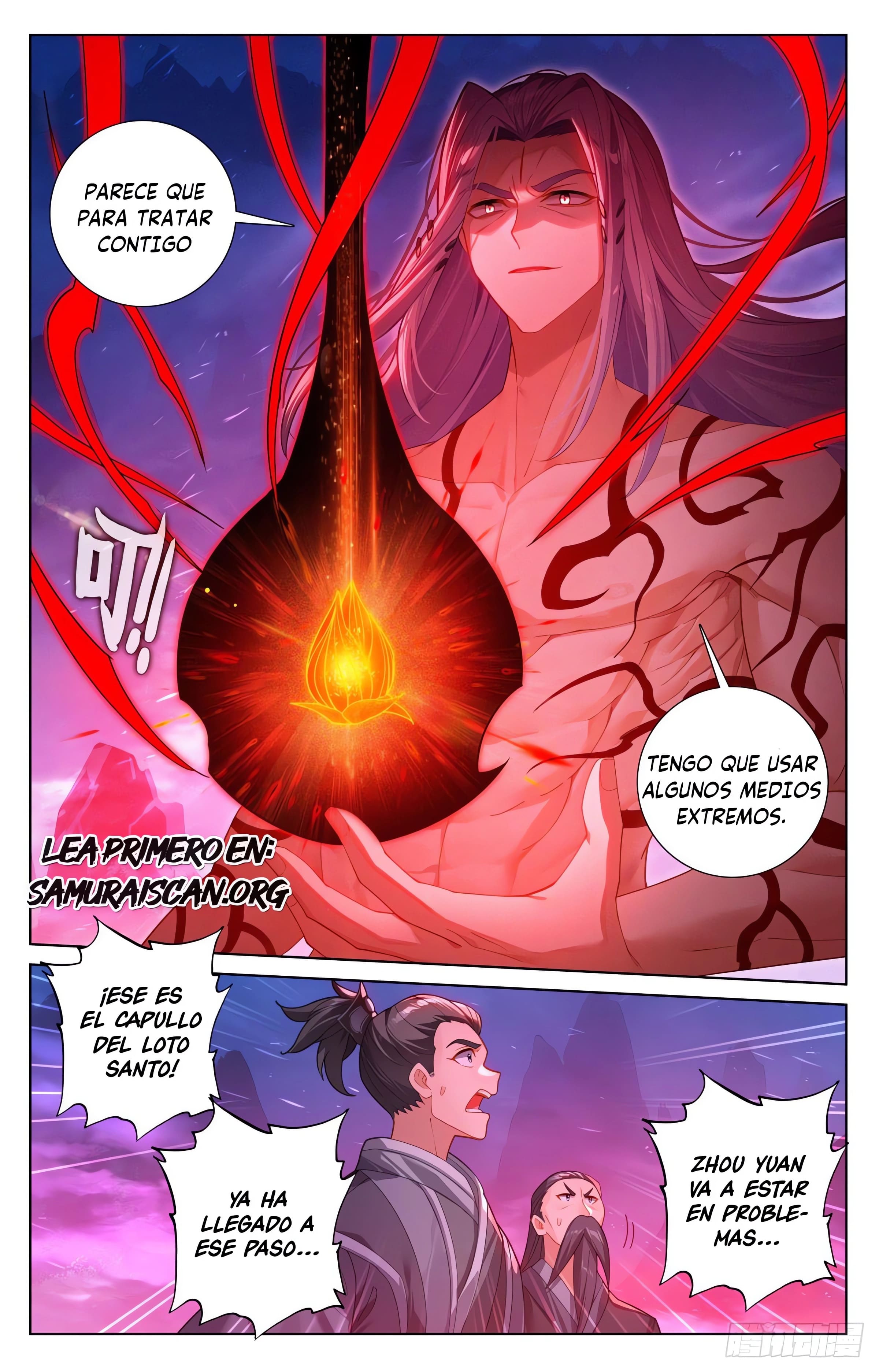 Yuan Zun capítulo 1201 página 7