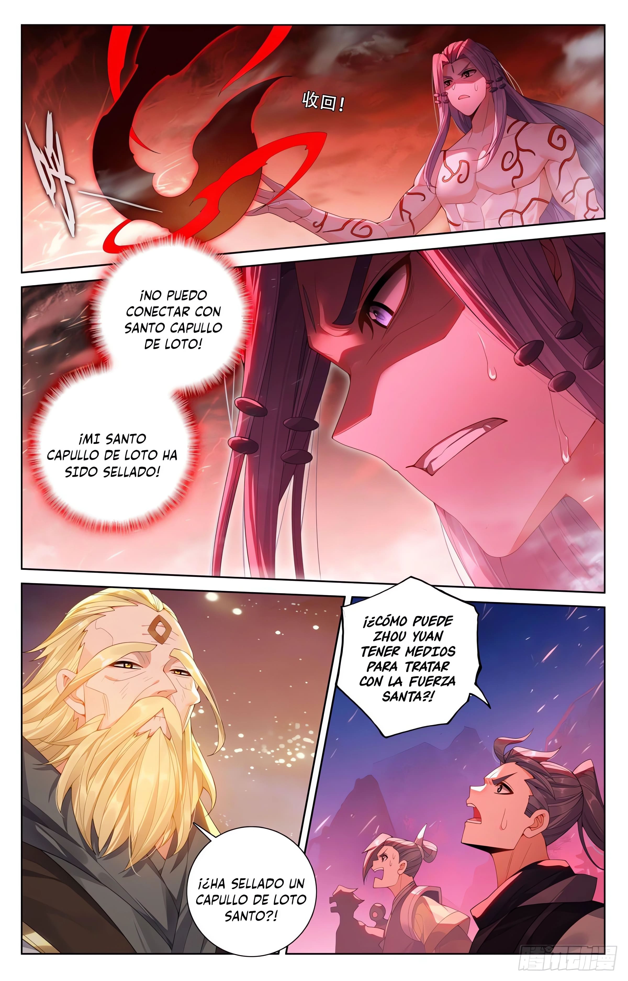 Yuan Zun capítulo 1202 página 3