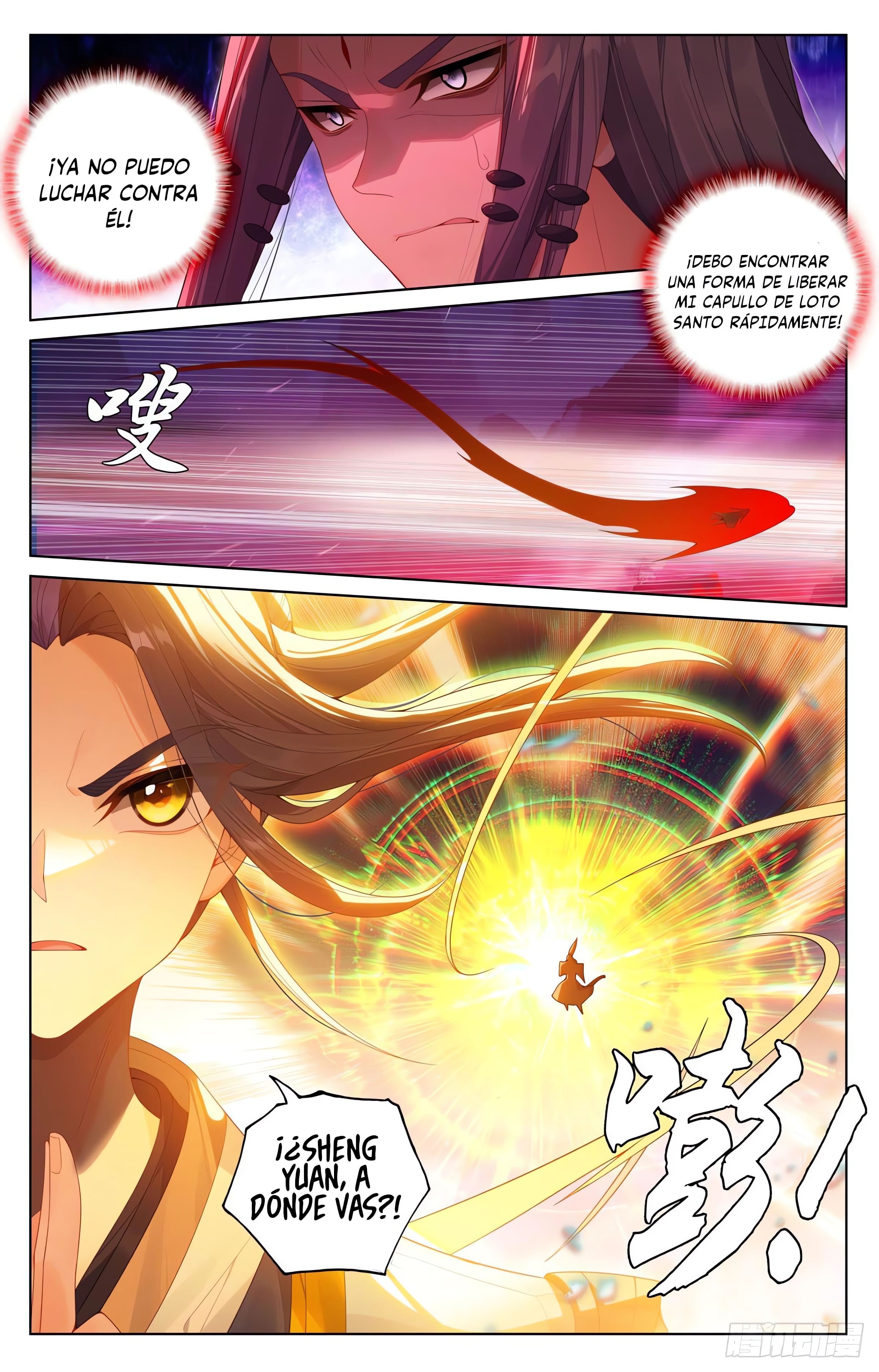 Yuan Zun capítulo 1202 página 5