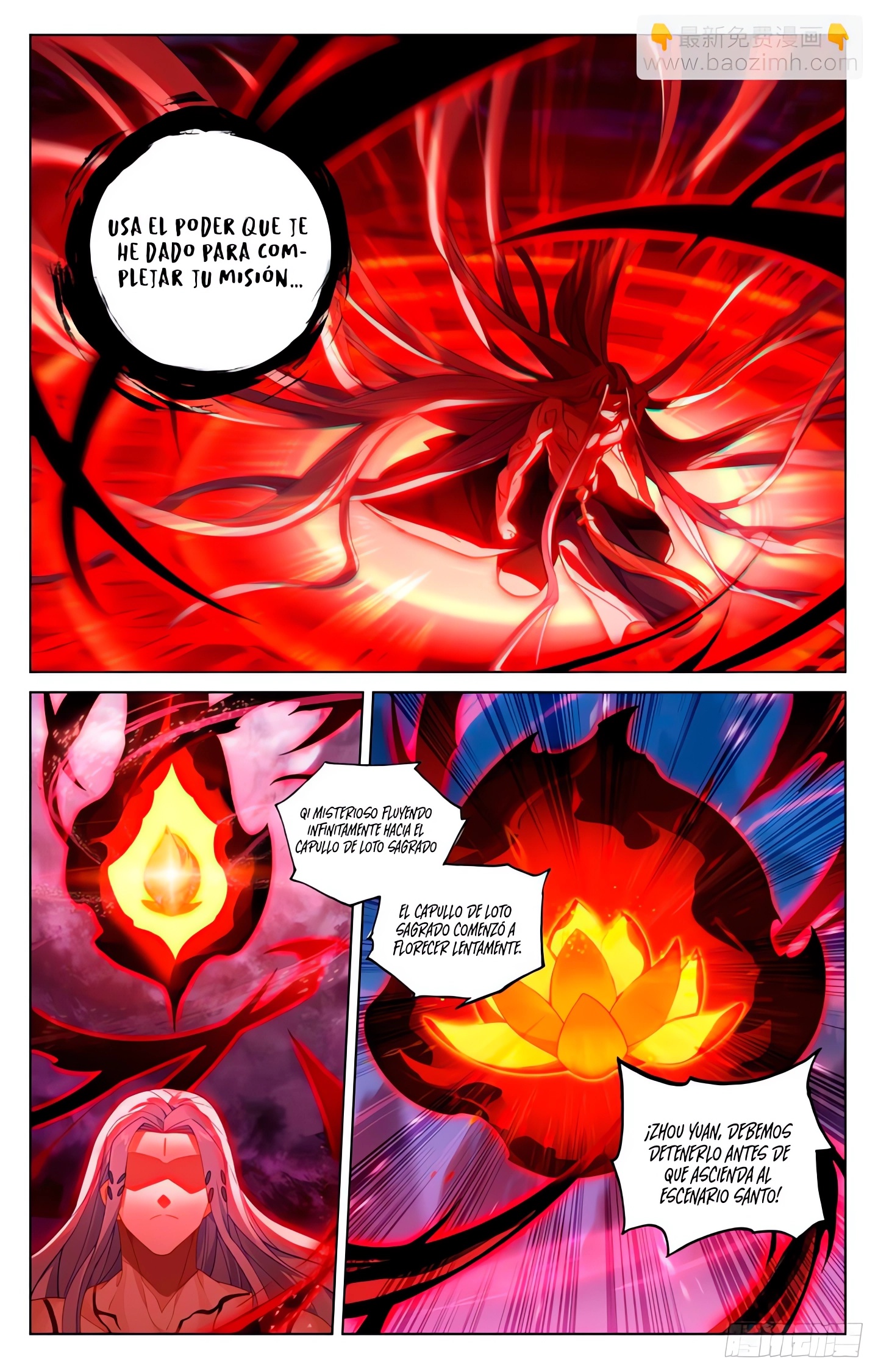 Yuan Zun capítulo 1204 página 4