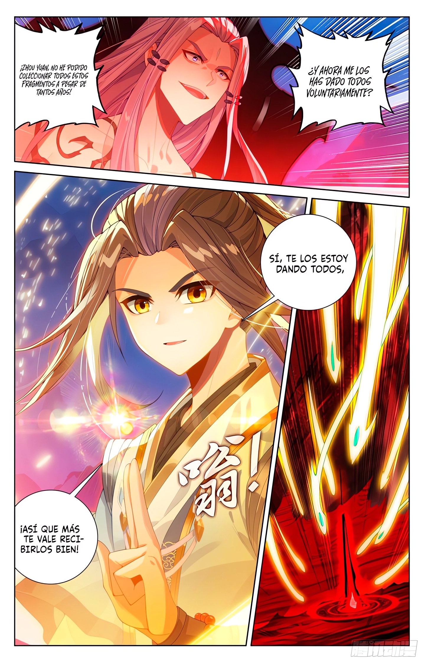 Yuan Zun capítulo 1204 página 8