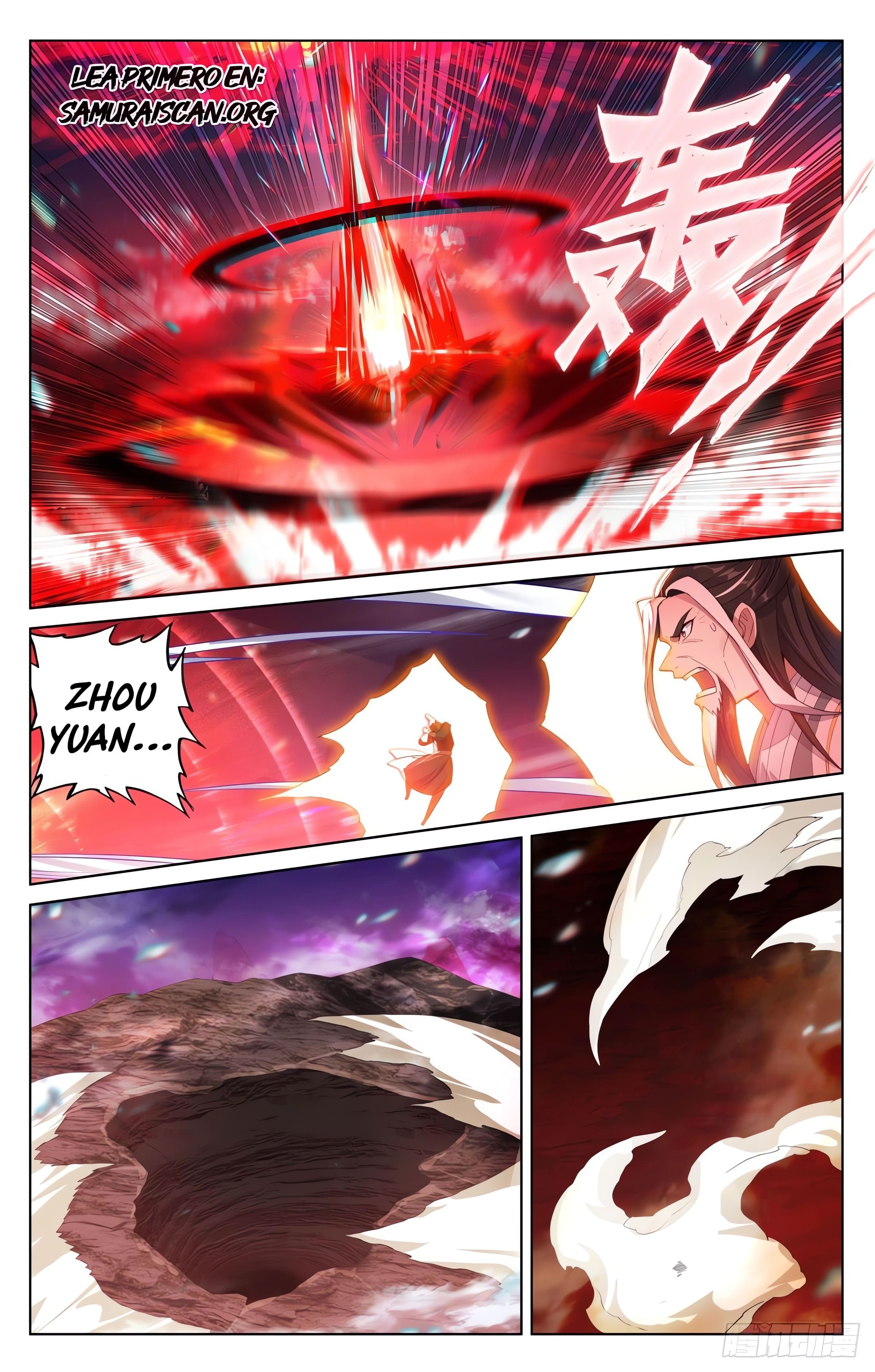 Yuan Zun capítulo 1206 página 1