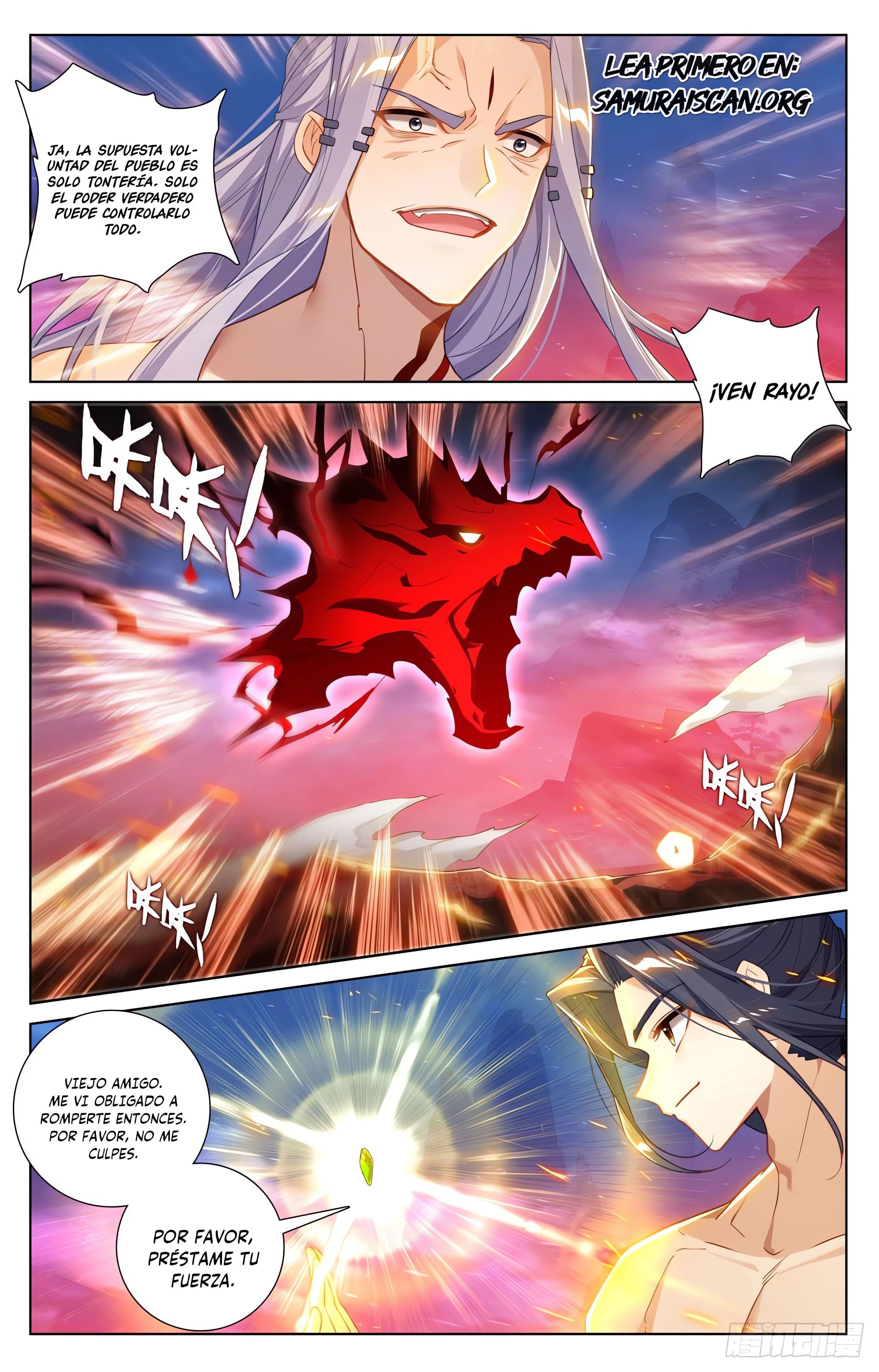 Yuan Zun capítulo 1206 página 7