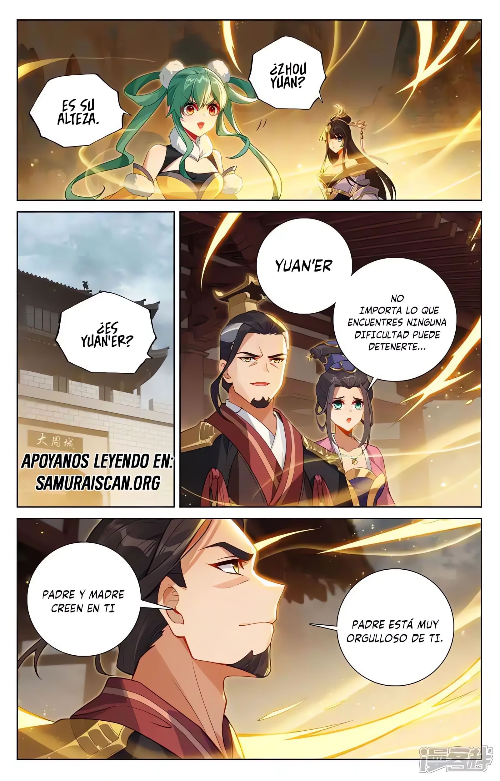 Yuan Zun capítulo 1213 página 3