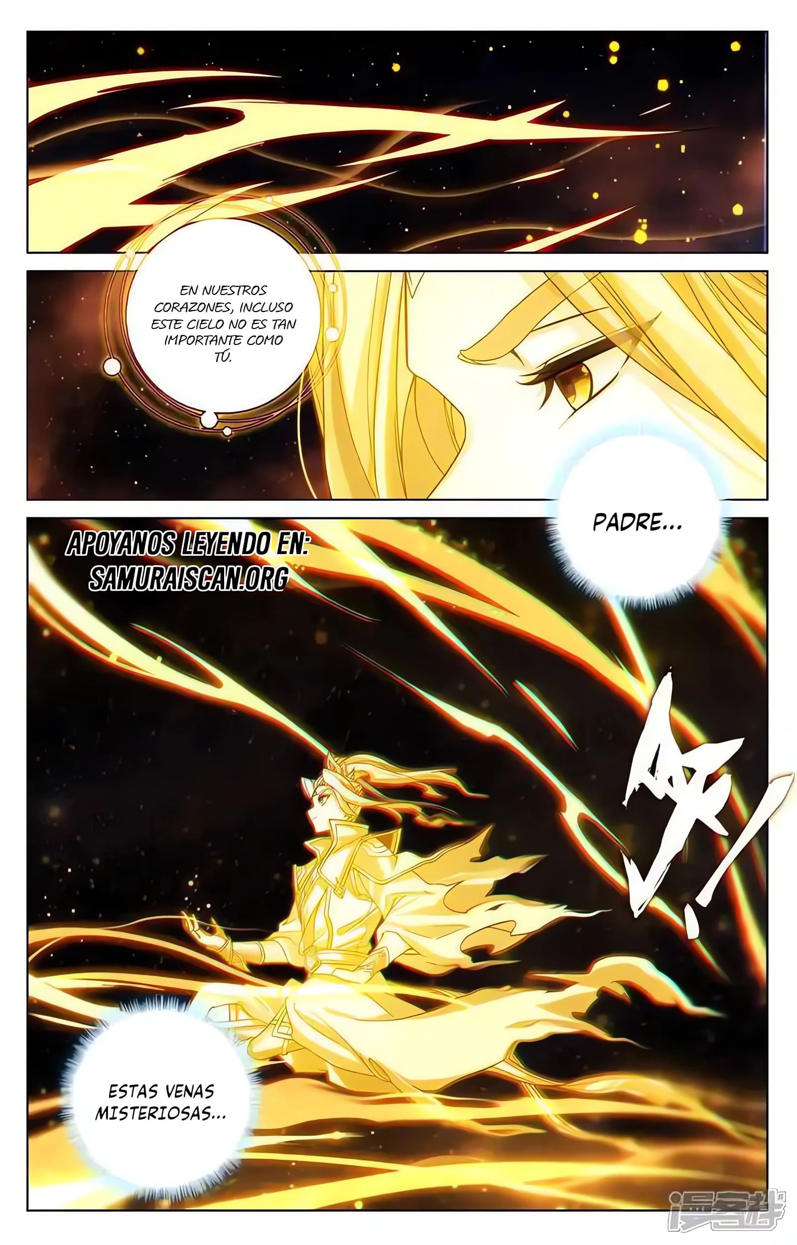 Yuan Zun capítulo 1213 página 4