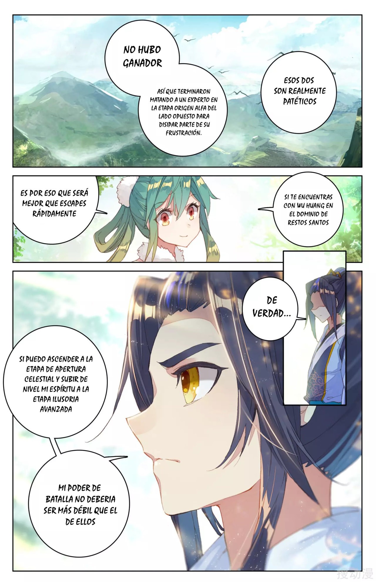 Yuan Zun capítulo 122 página 9