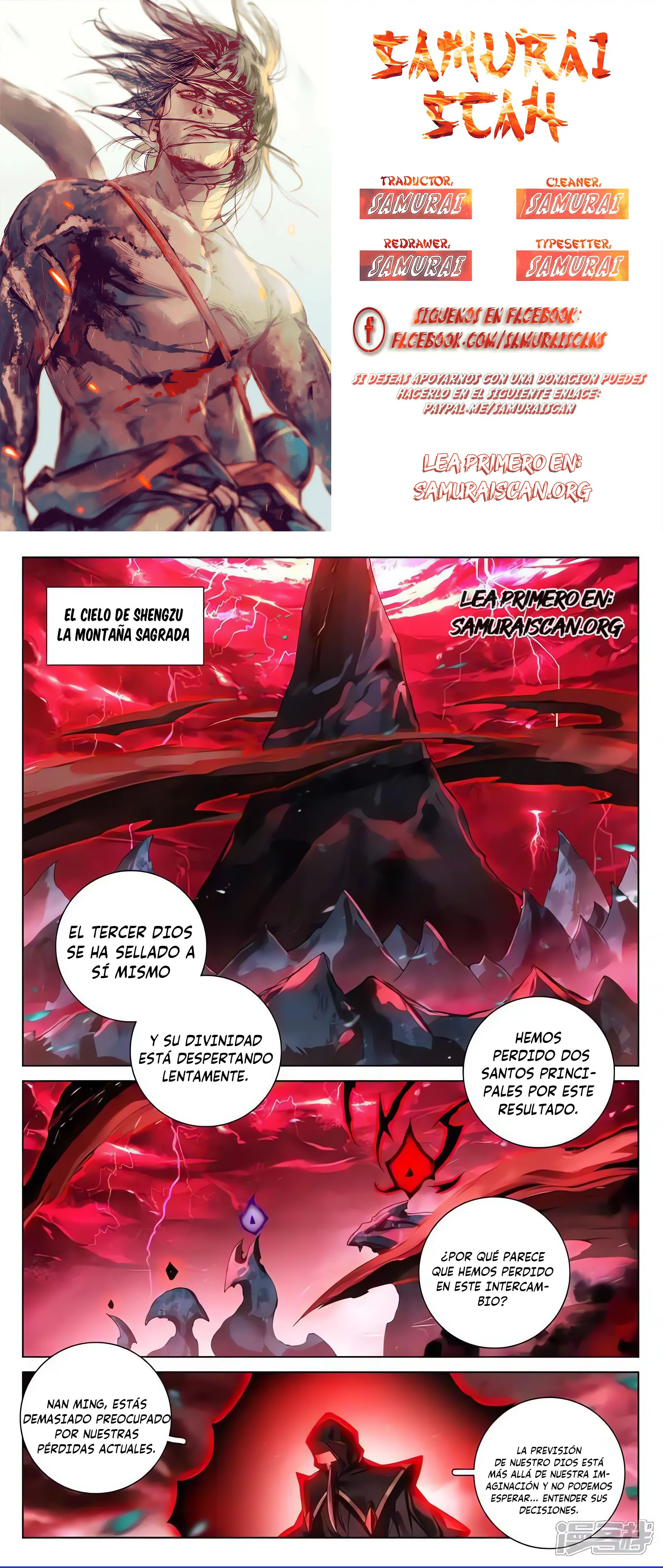 Yuan Zun capítulo 1225 página 1