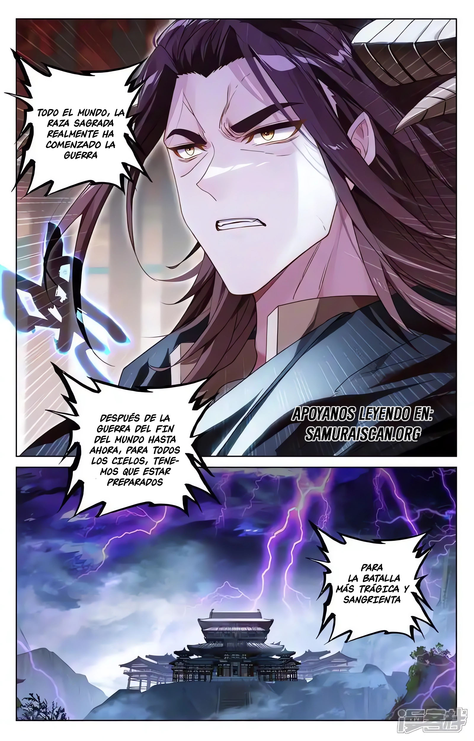 Yuan Zun capítulo 1225 página 7