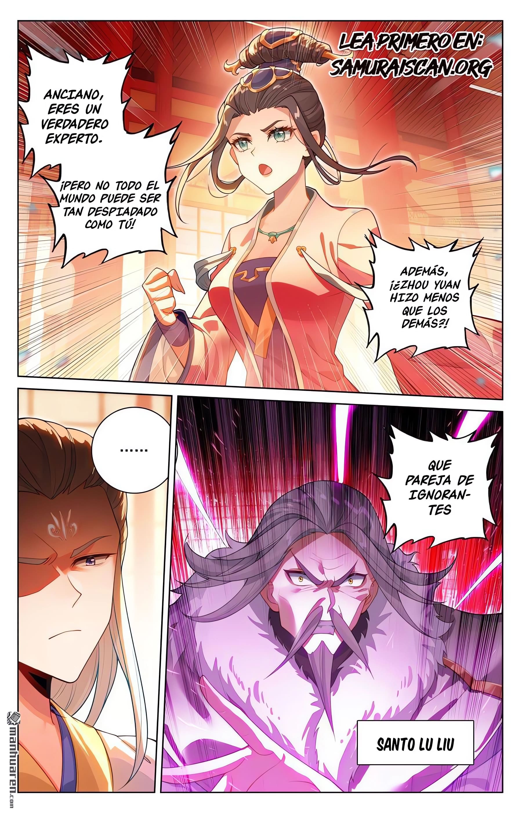 Yuan Zun capítulo 1226 página 2