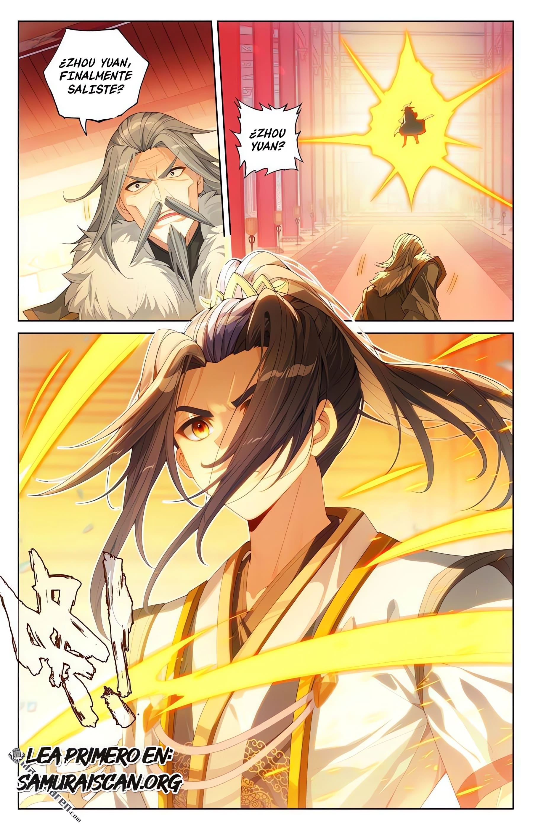 Yuan Zun capítulo 1226 página 4