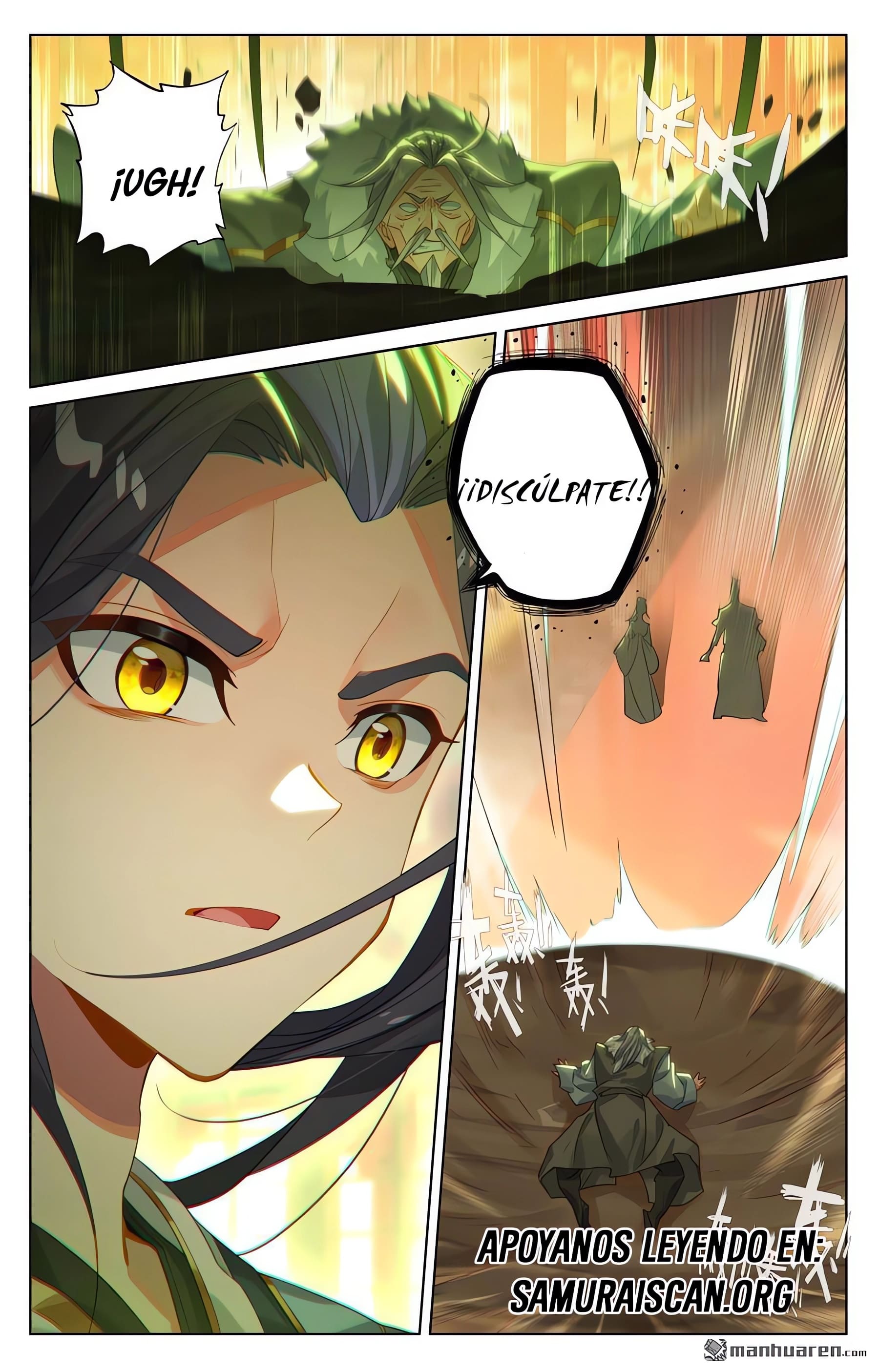 Yuan Zun capítulo 1226 página 8