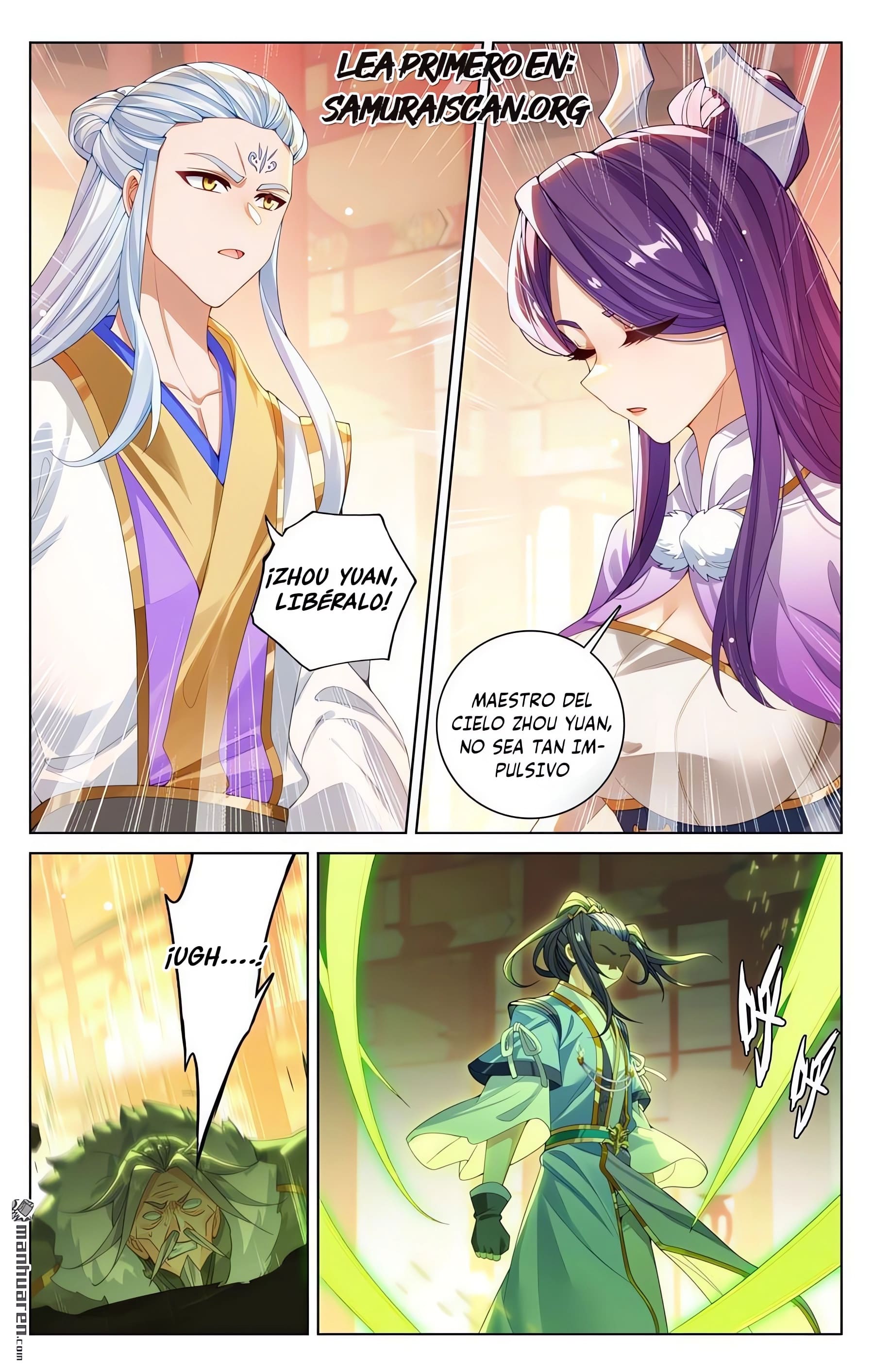 Yuan Zun capítulo 1227 página 1