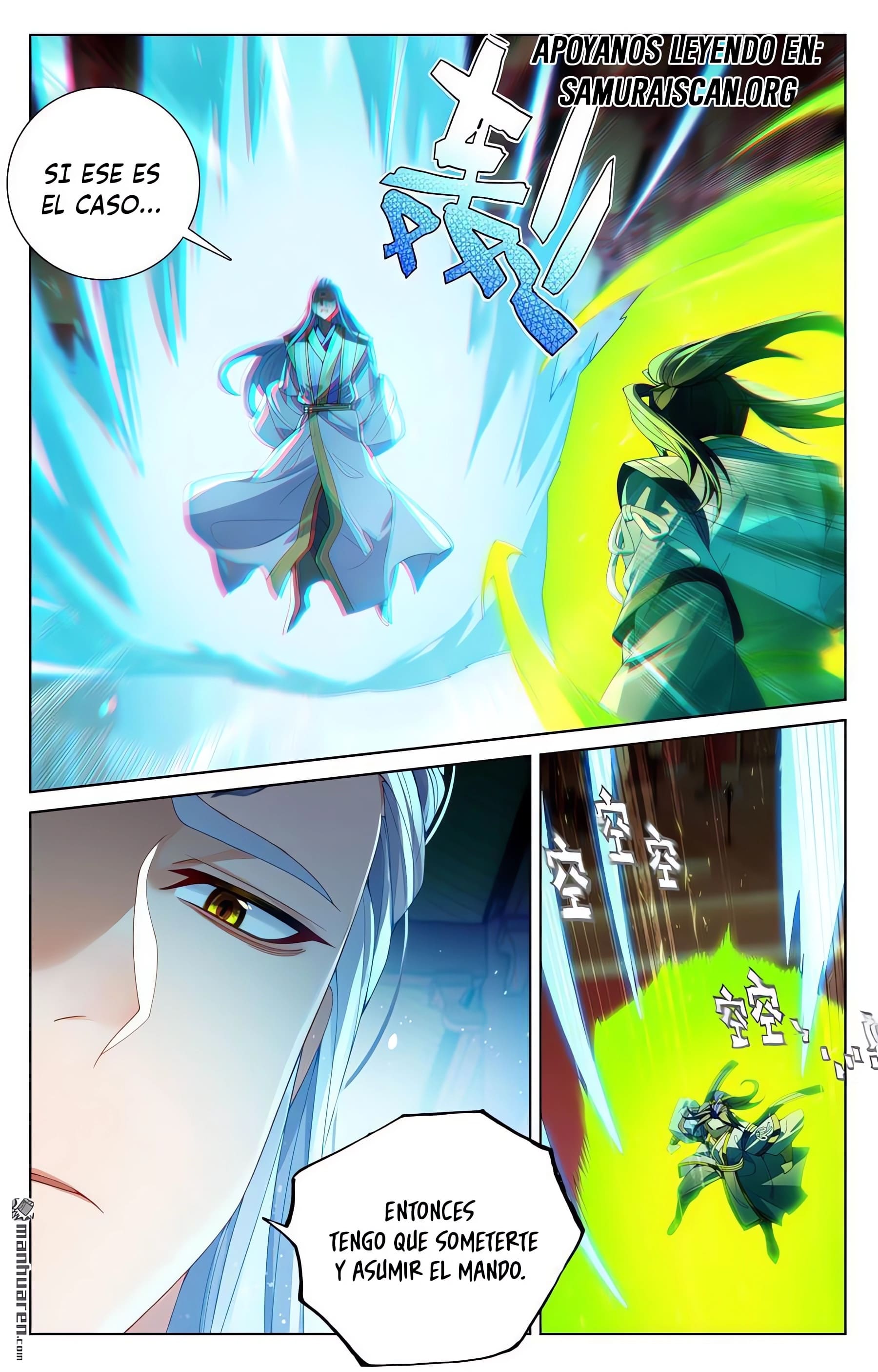 Yuan Zun capítulo 1227 página 5