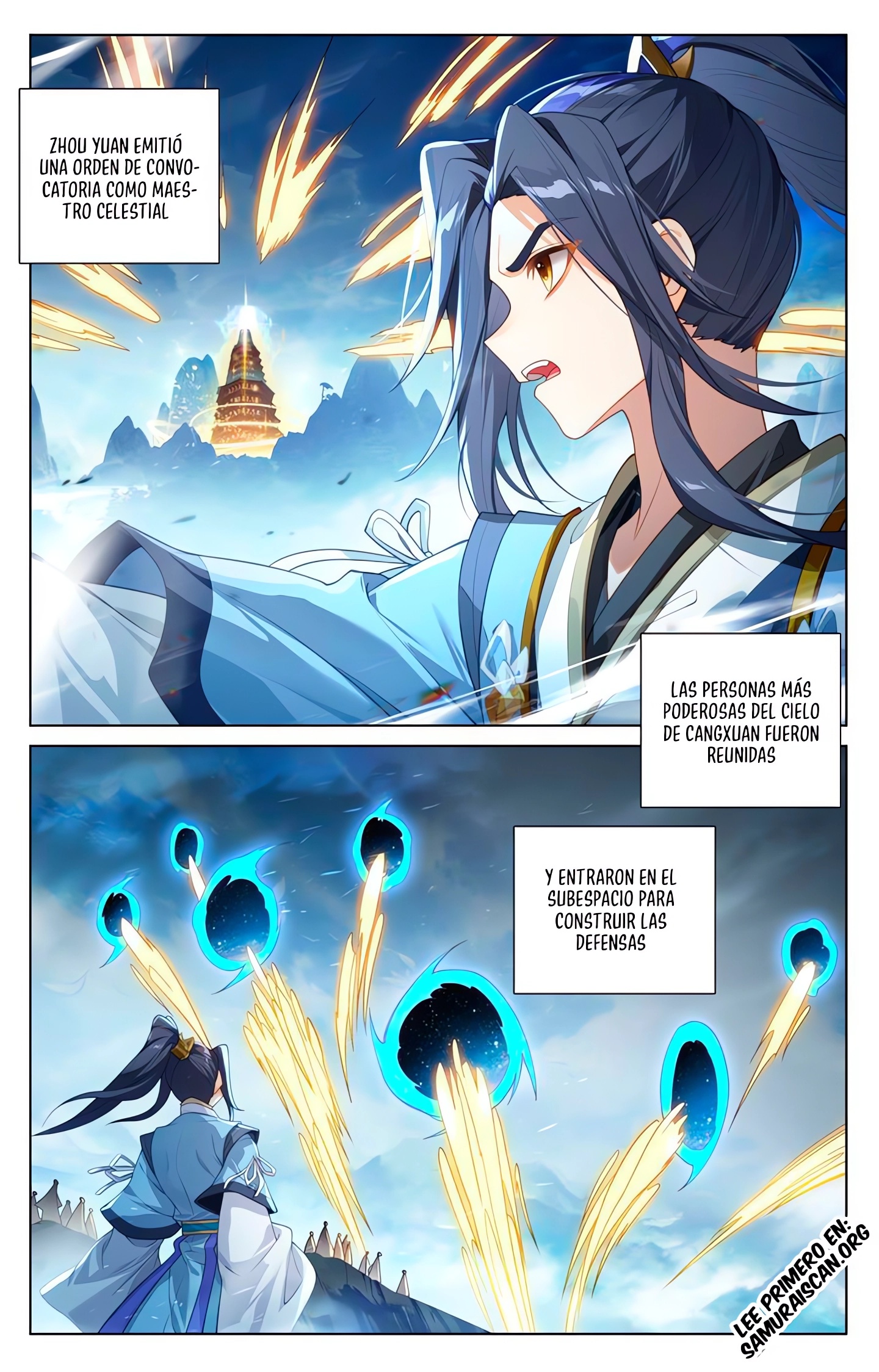 Yuan Zun capítulo 1228 página 2