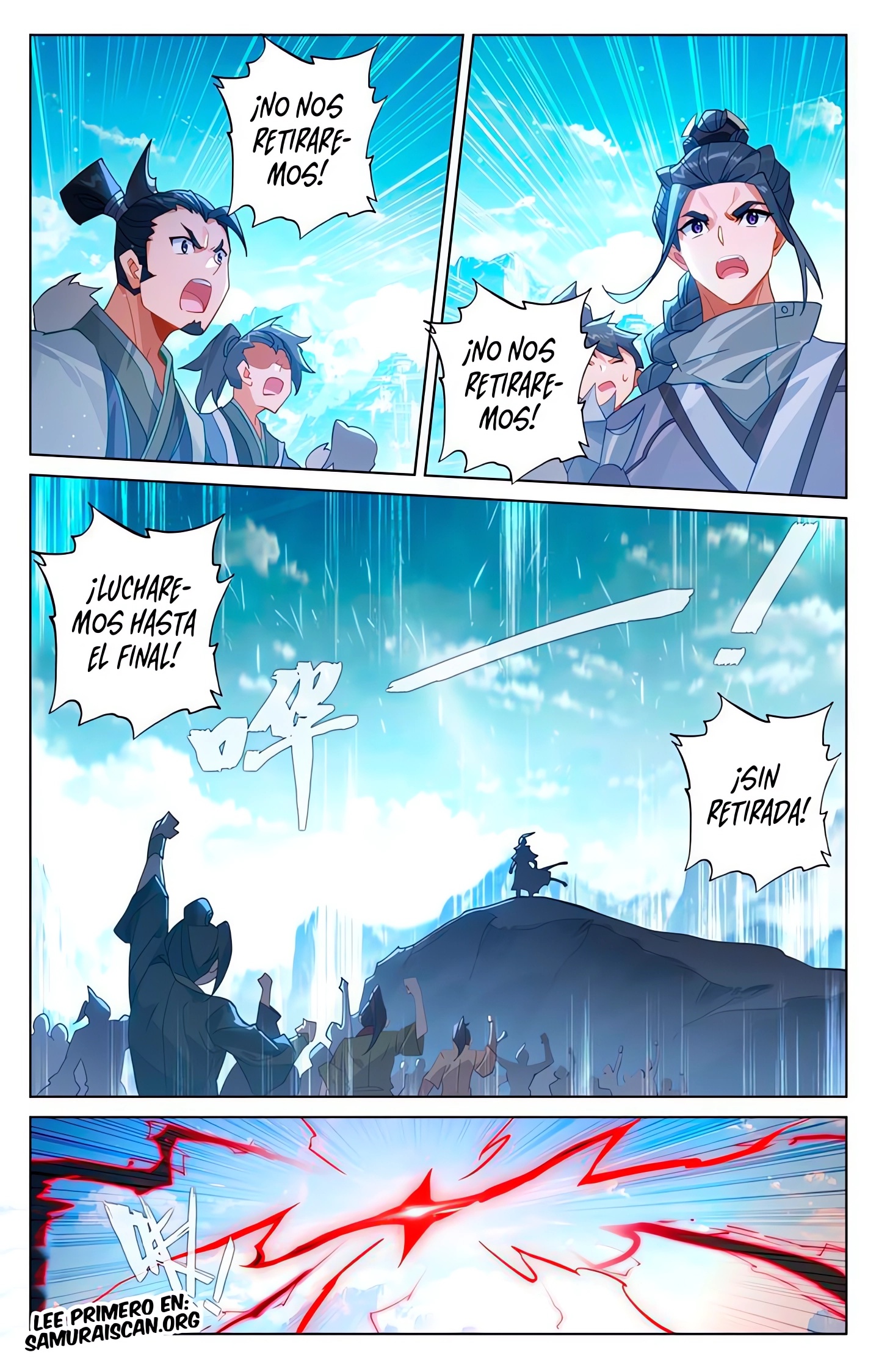 Yuan Zun capítulo 1228 página 7