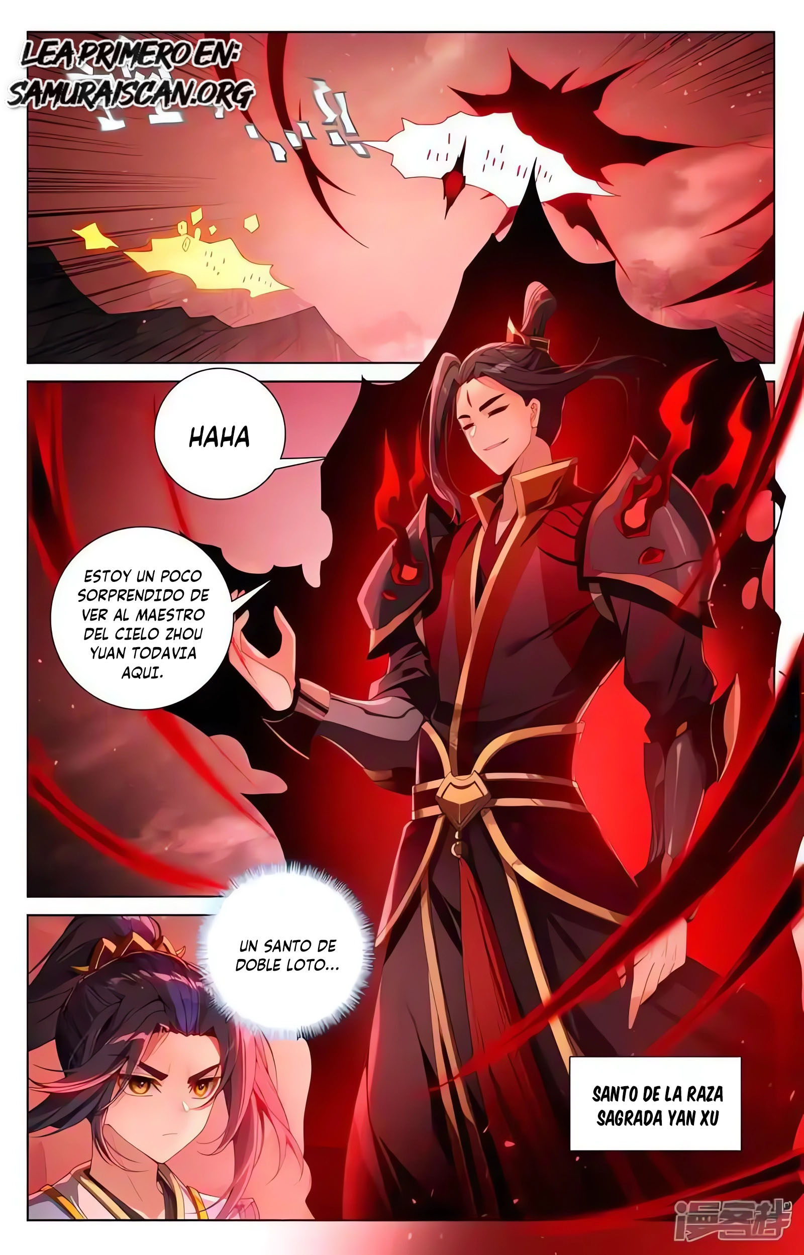 Yuan Zun capítulo 1229 página 1