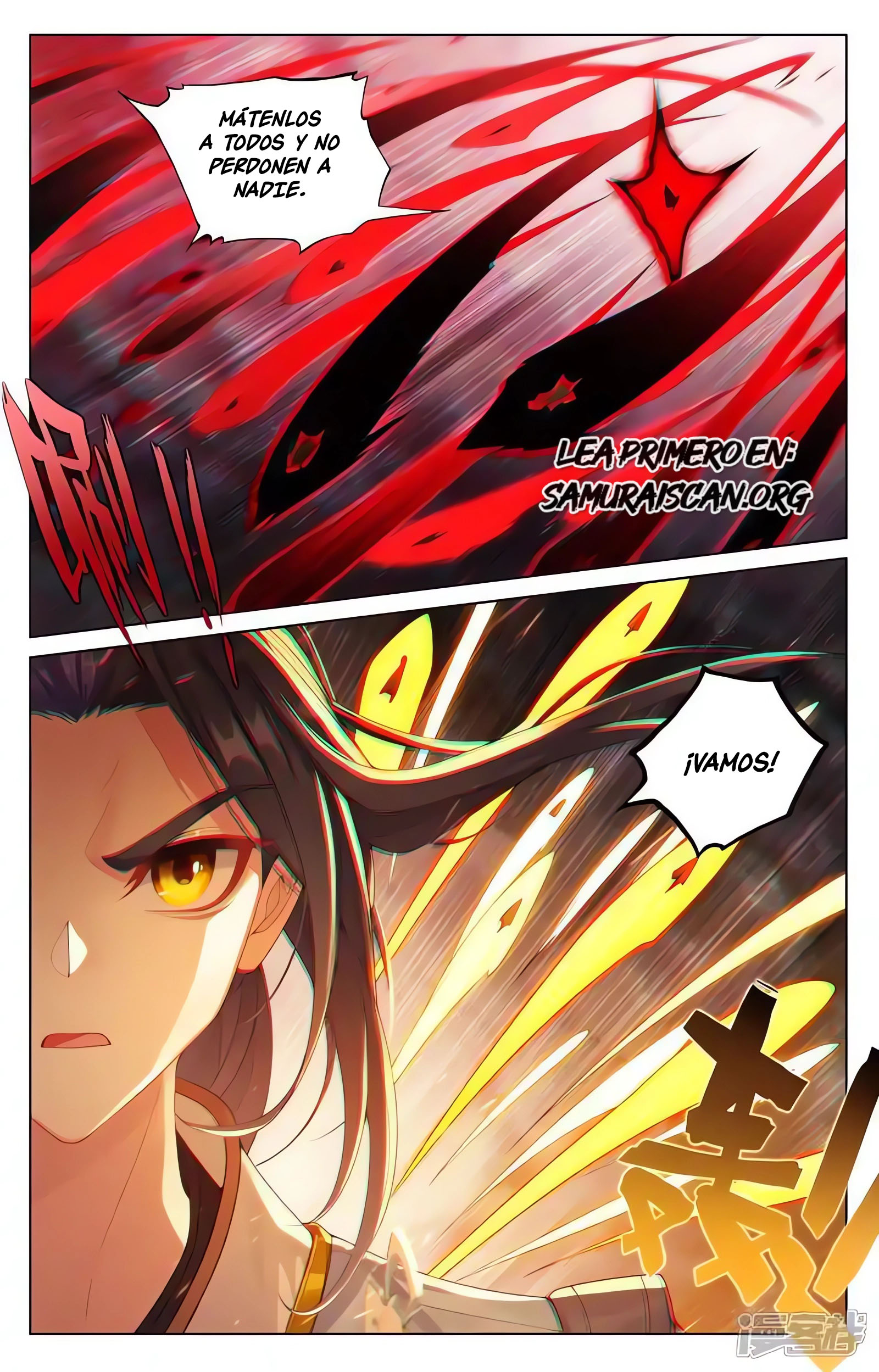 Yuan Zun capítulo 1229 página 3