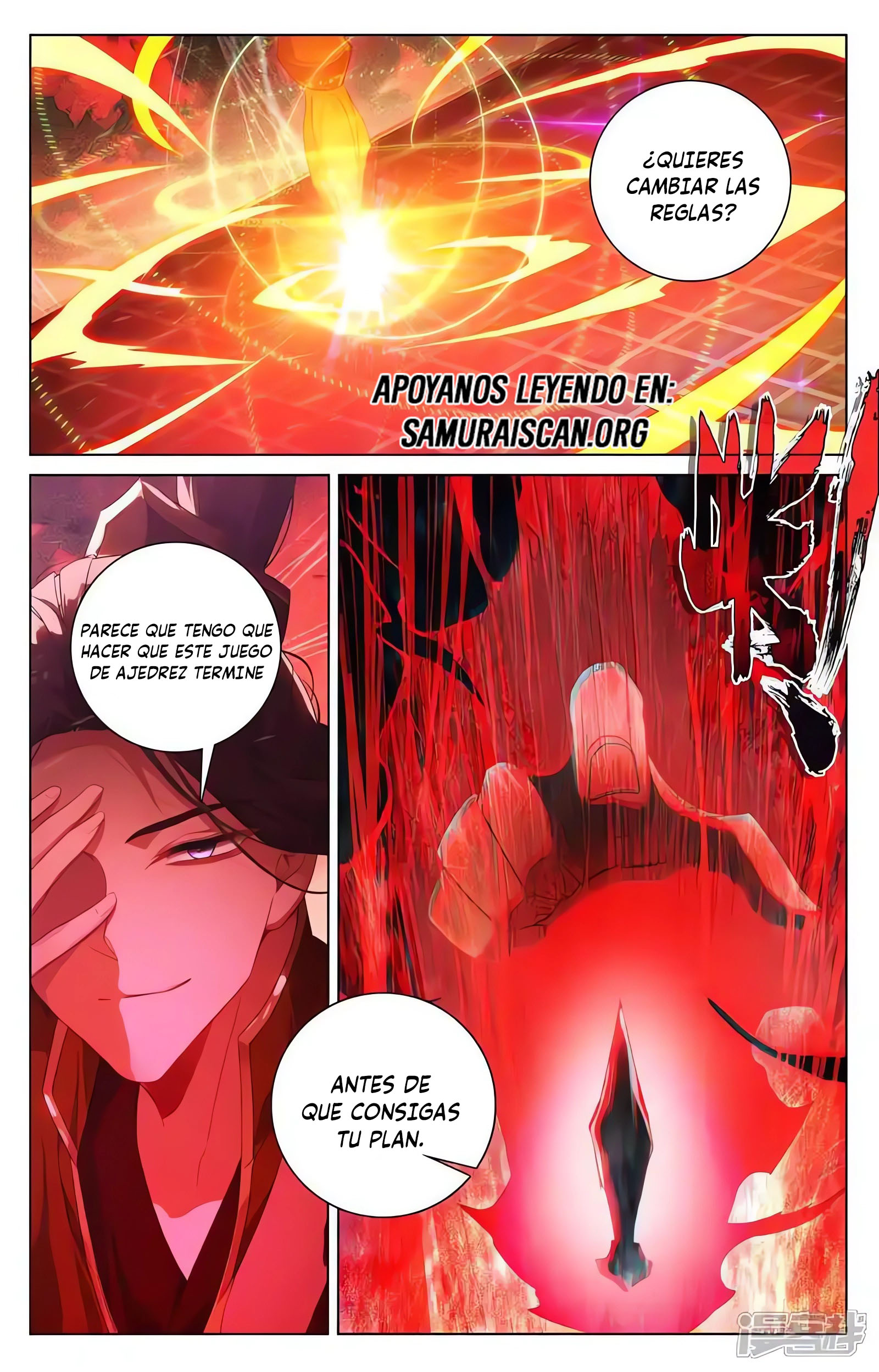 Yuan Zun capítulo 1229 página 8
