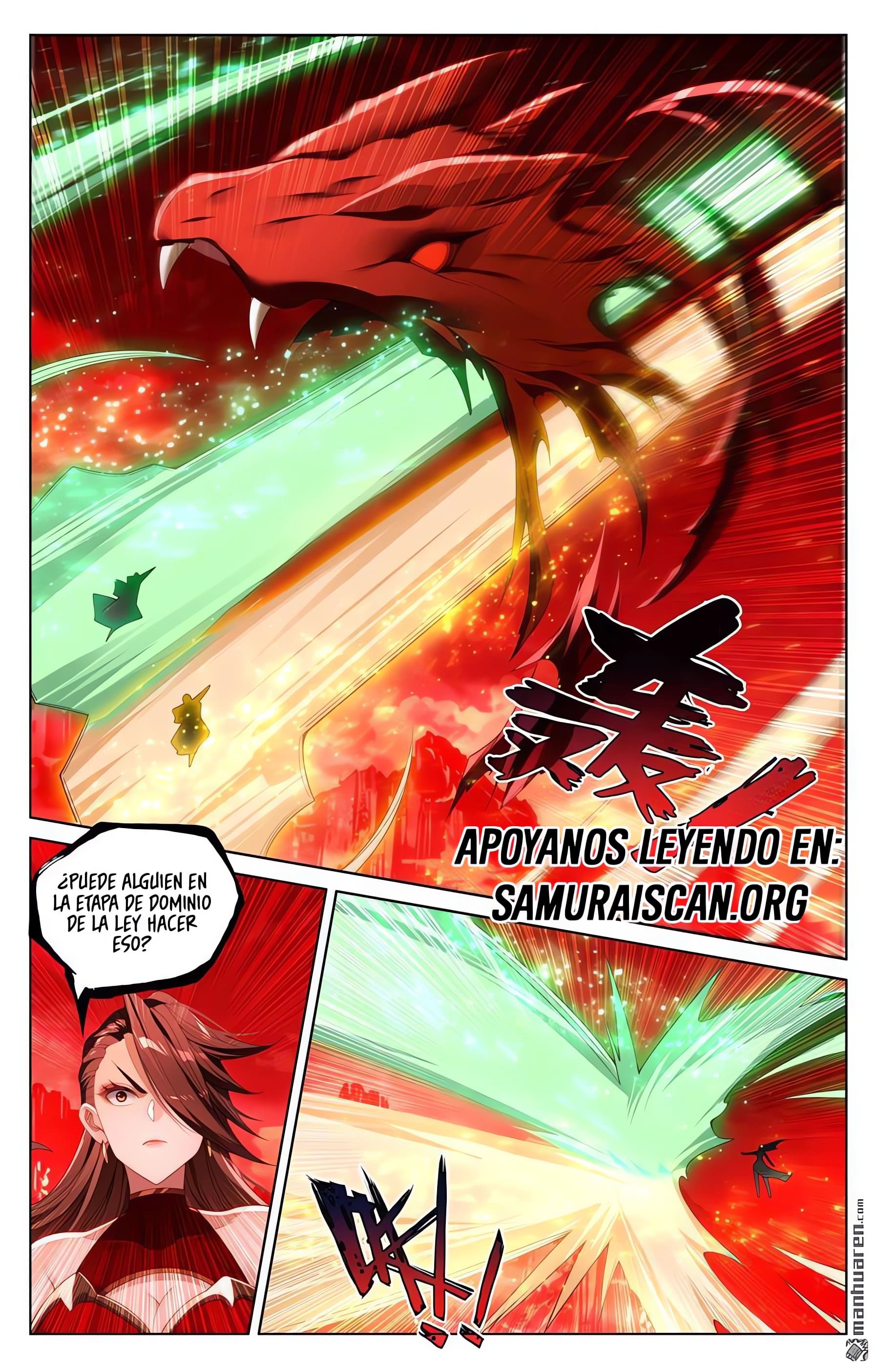 Yuan Zun capítulo 1231 página 4