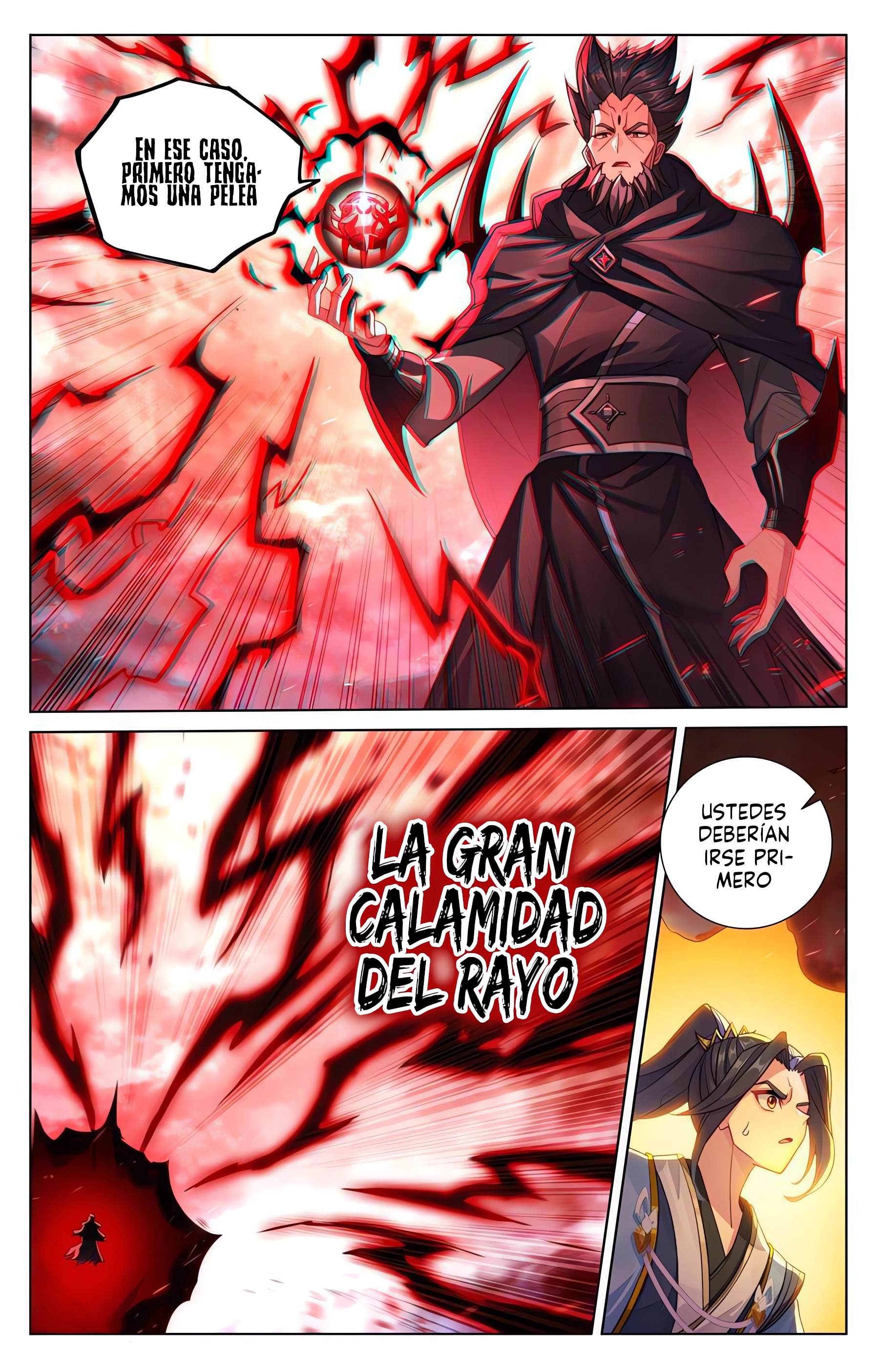 Yuan Zun capítulo 1235 página 3