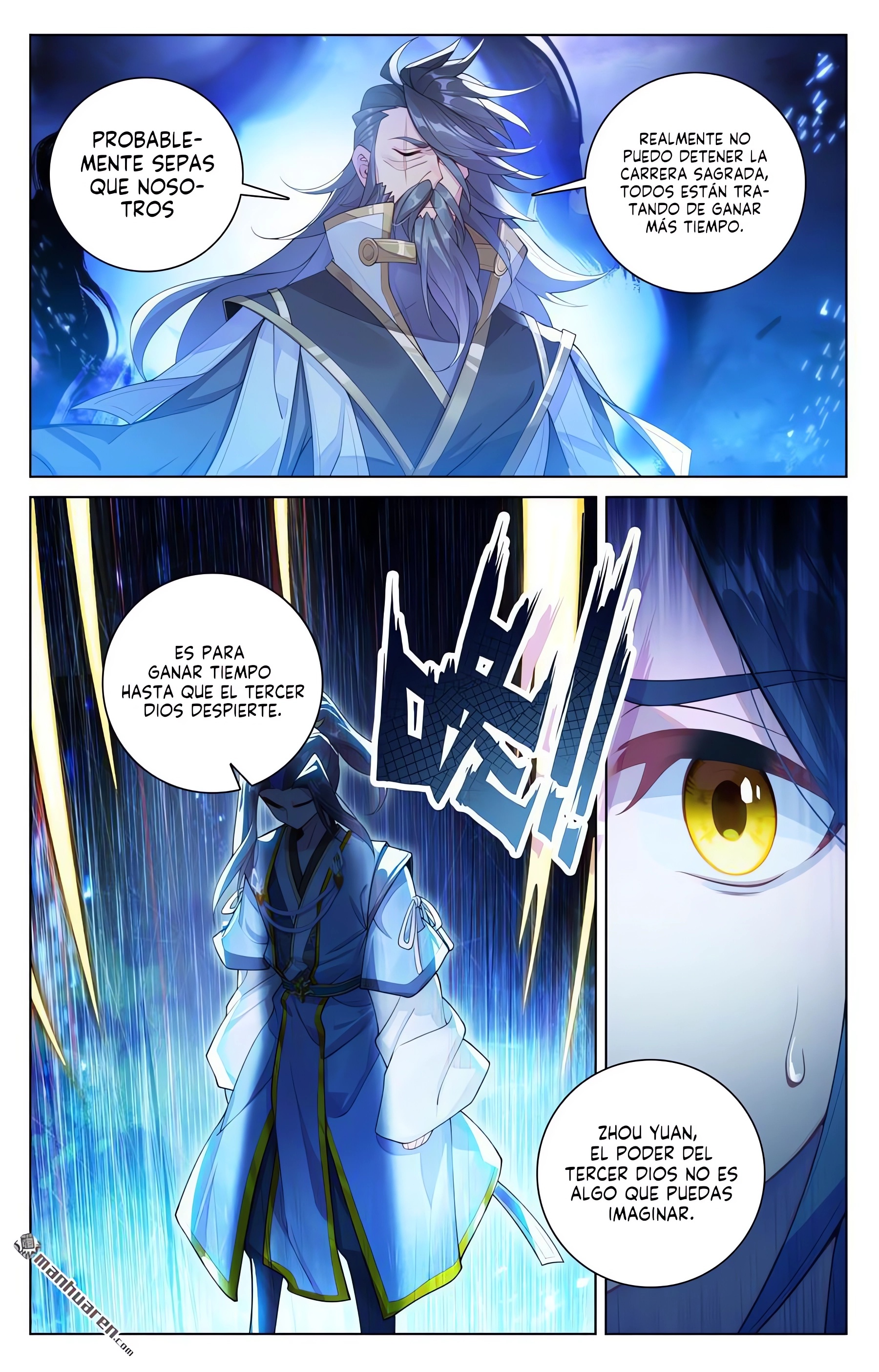 Yuan Zun capítulo 1235 página 7